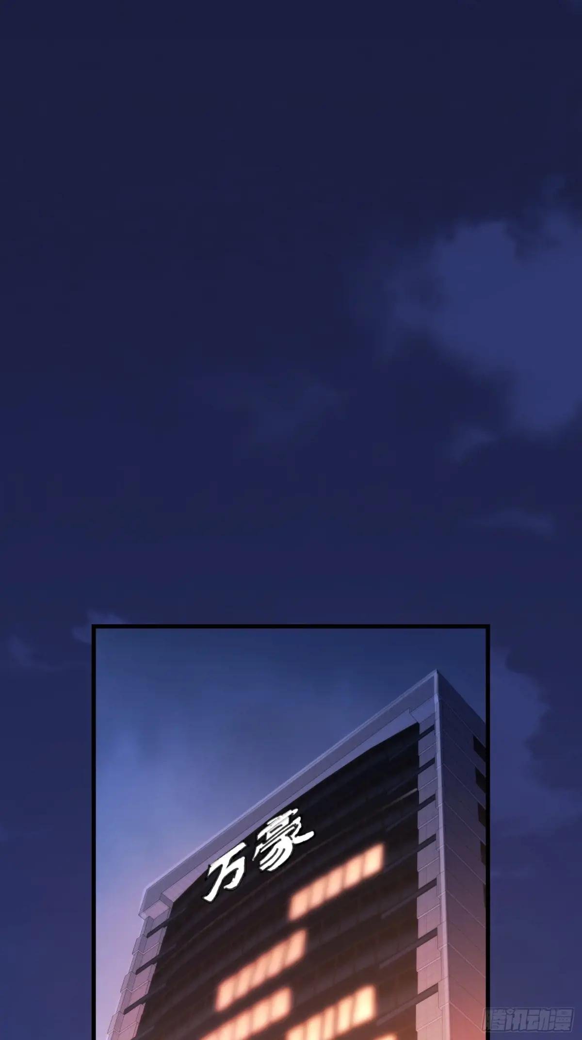 第165话