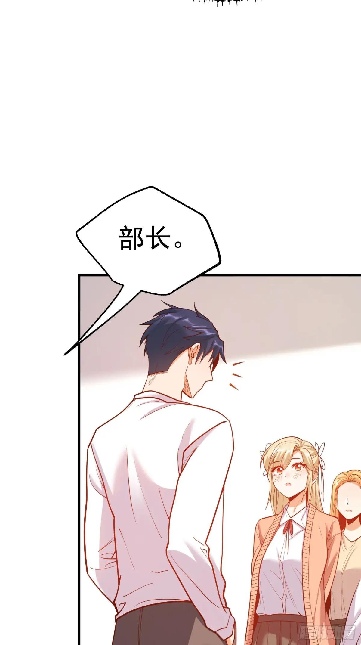 第167话