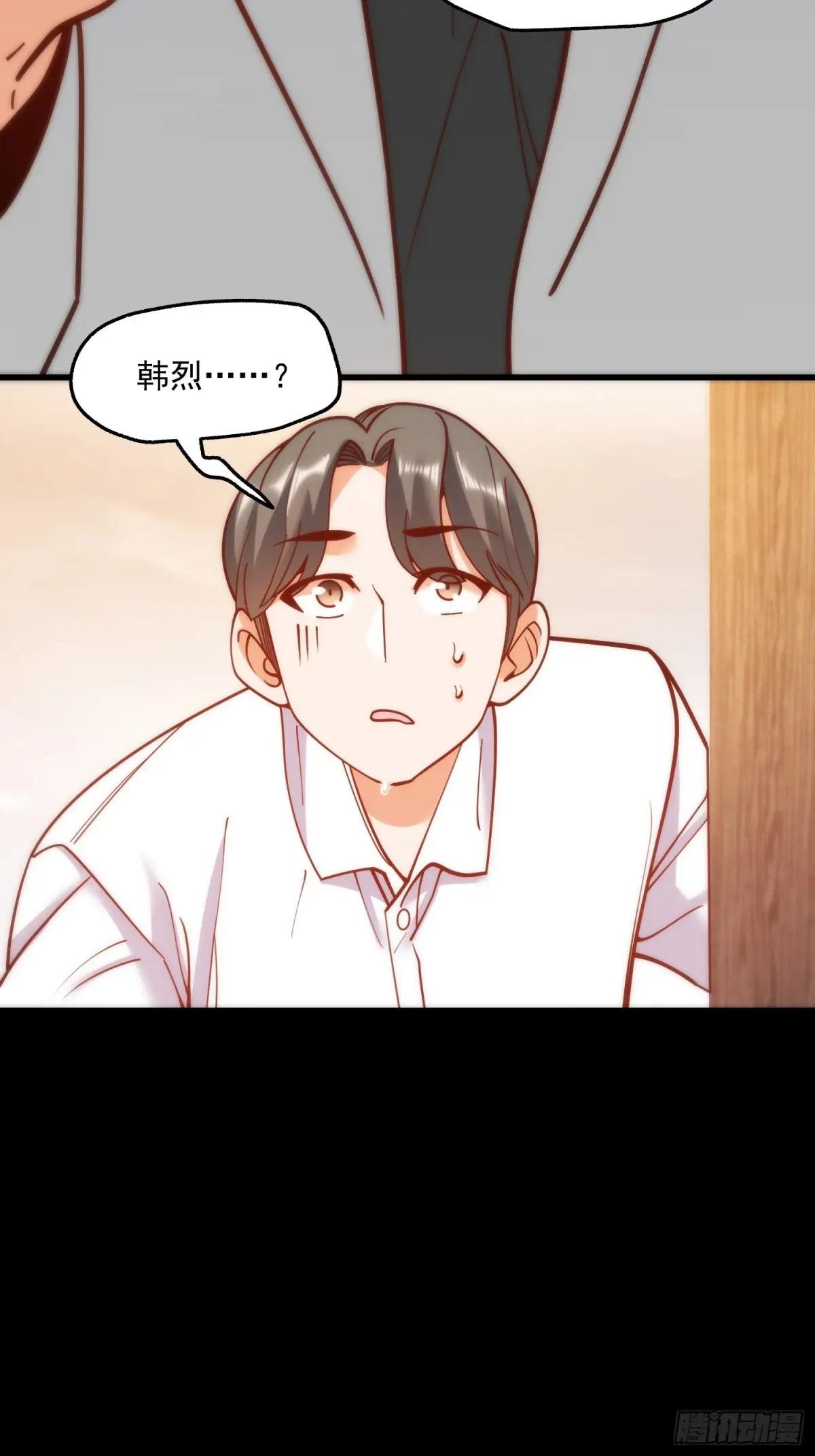 第174话
