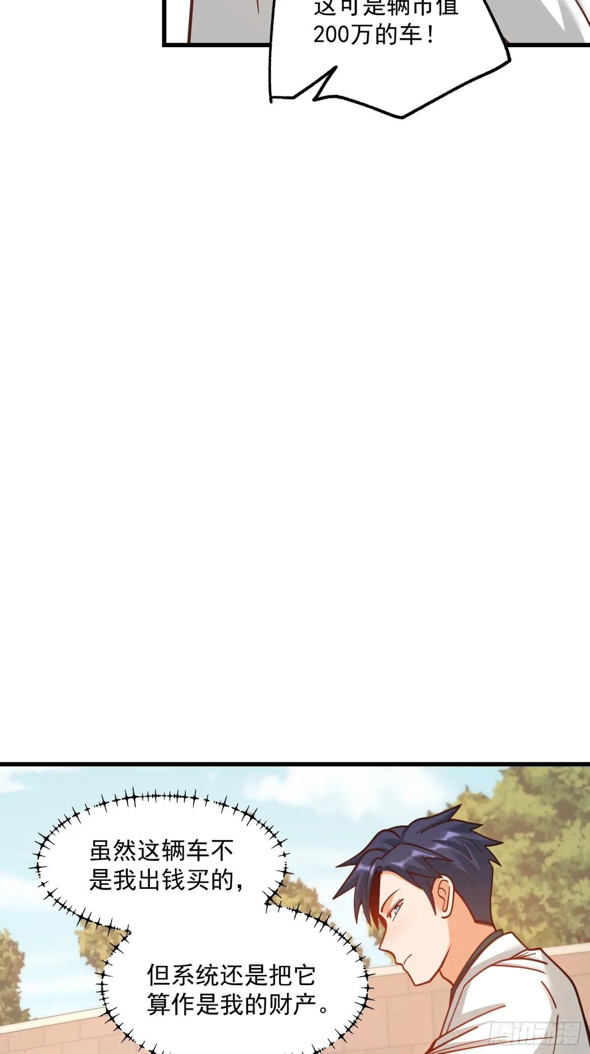 第175话