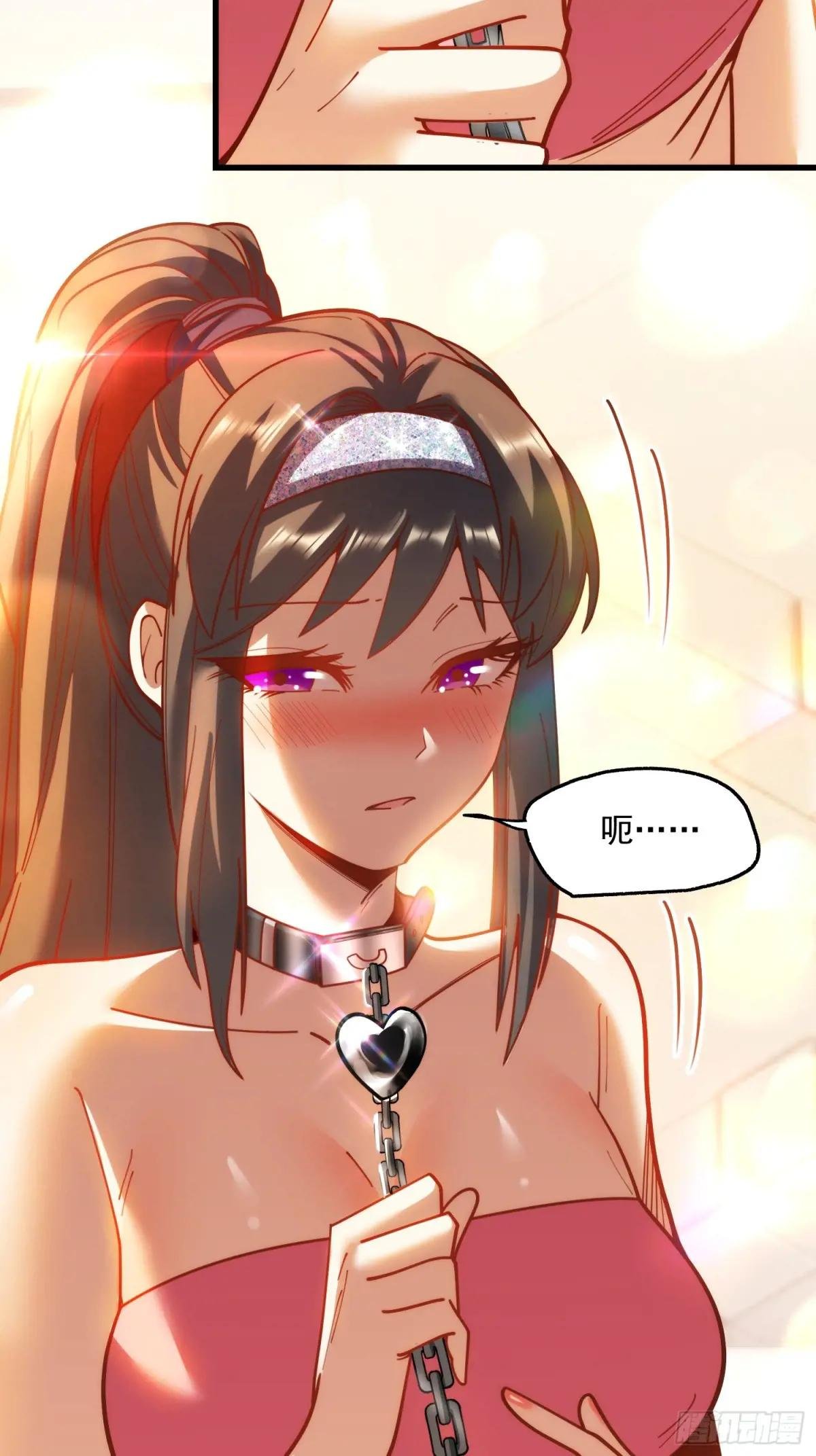 第176话
