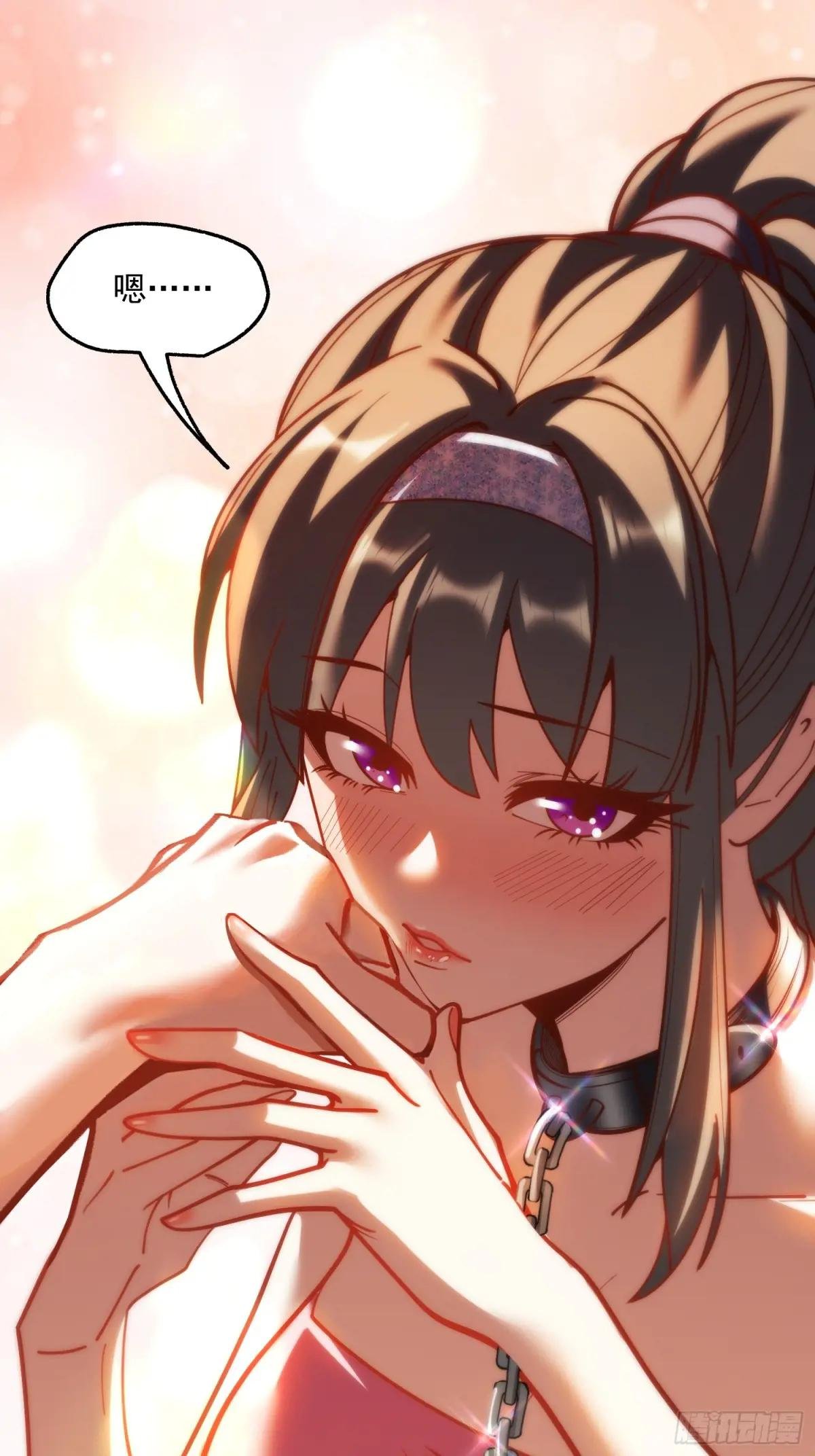 第176话