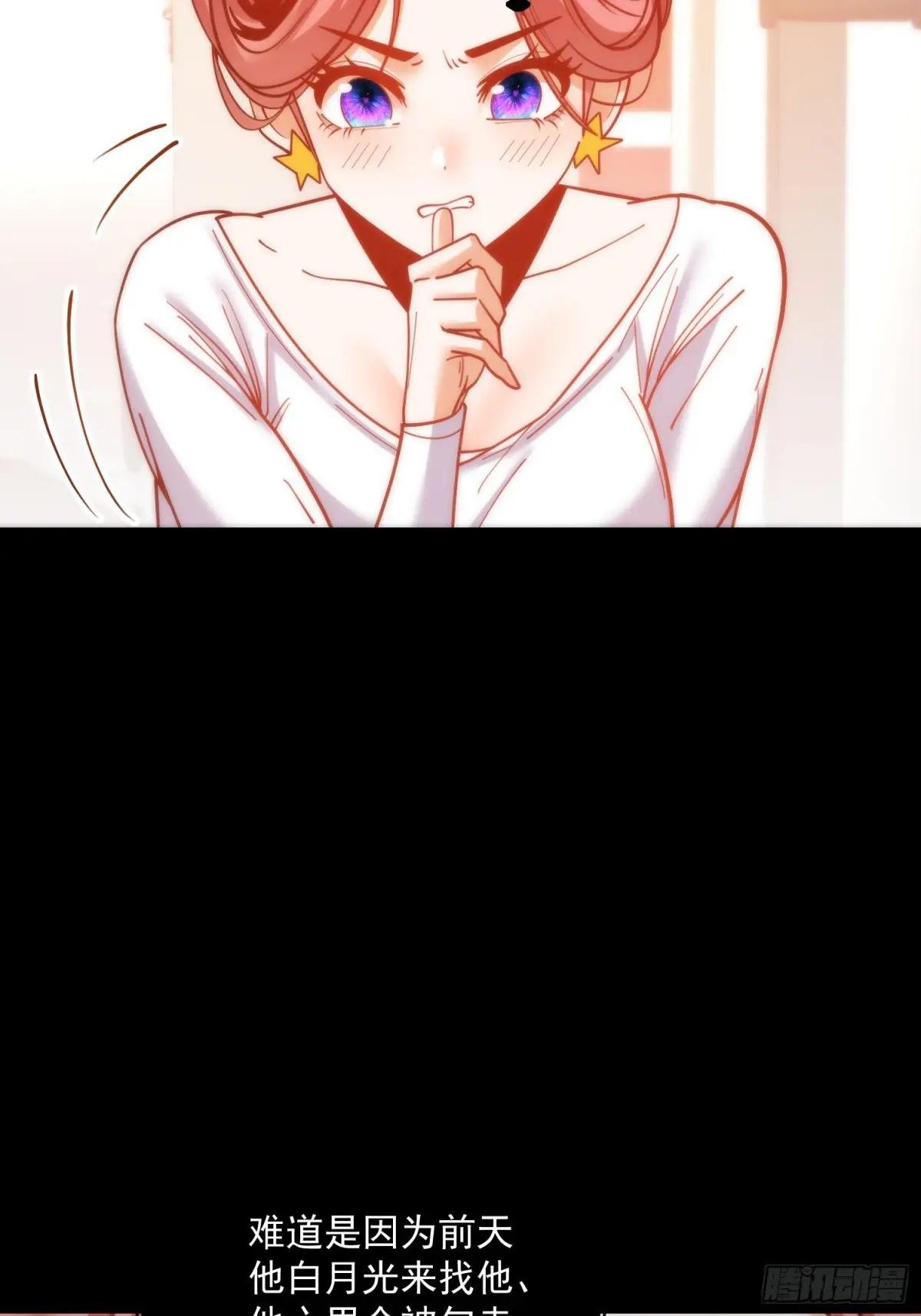 第176话