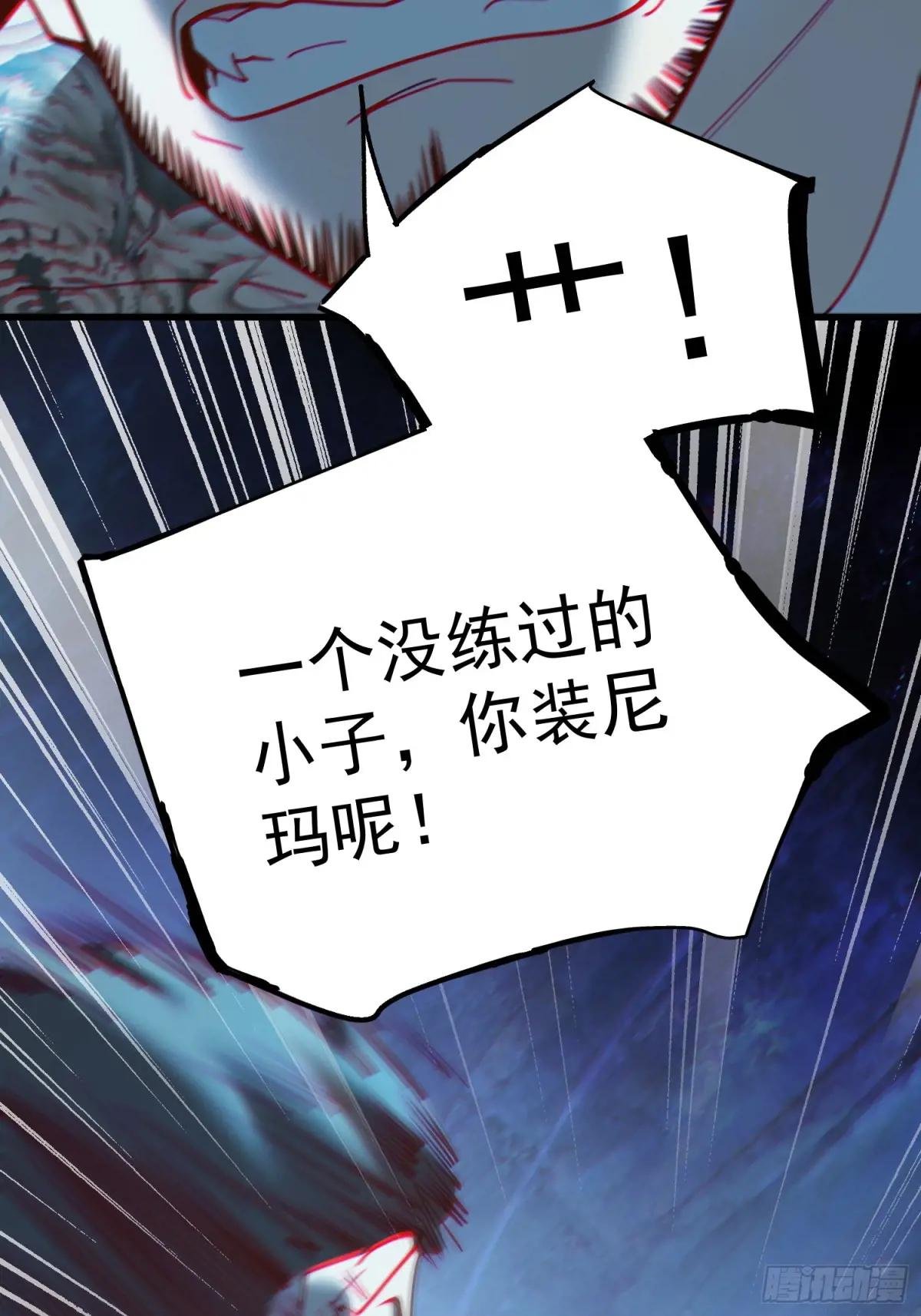 第178话