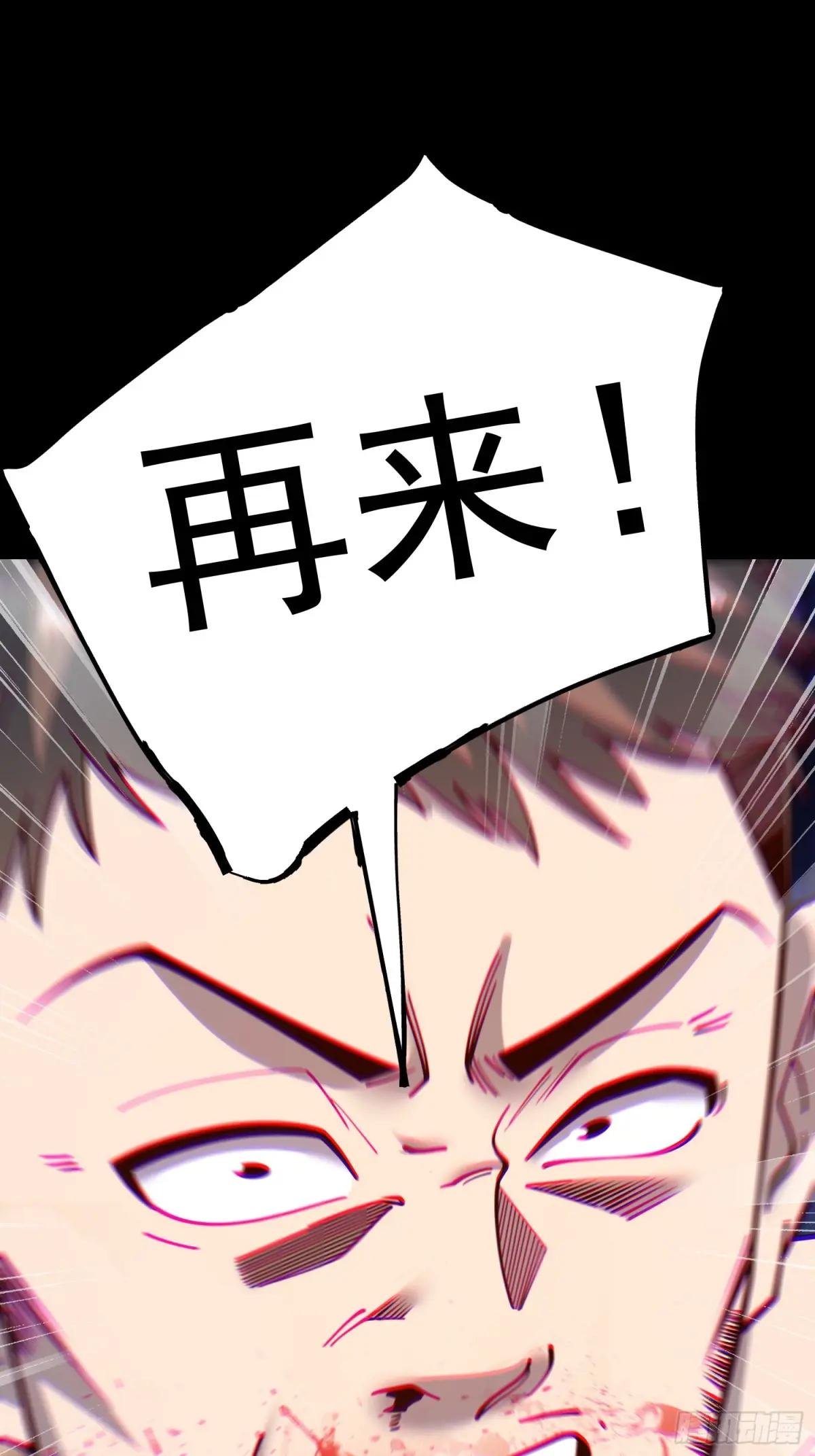第178话