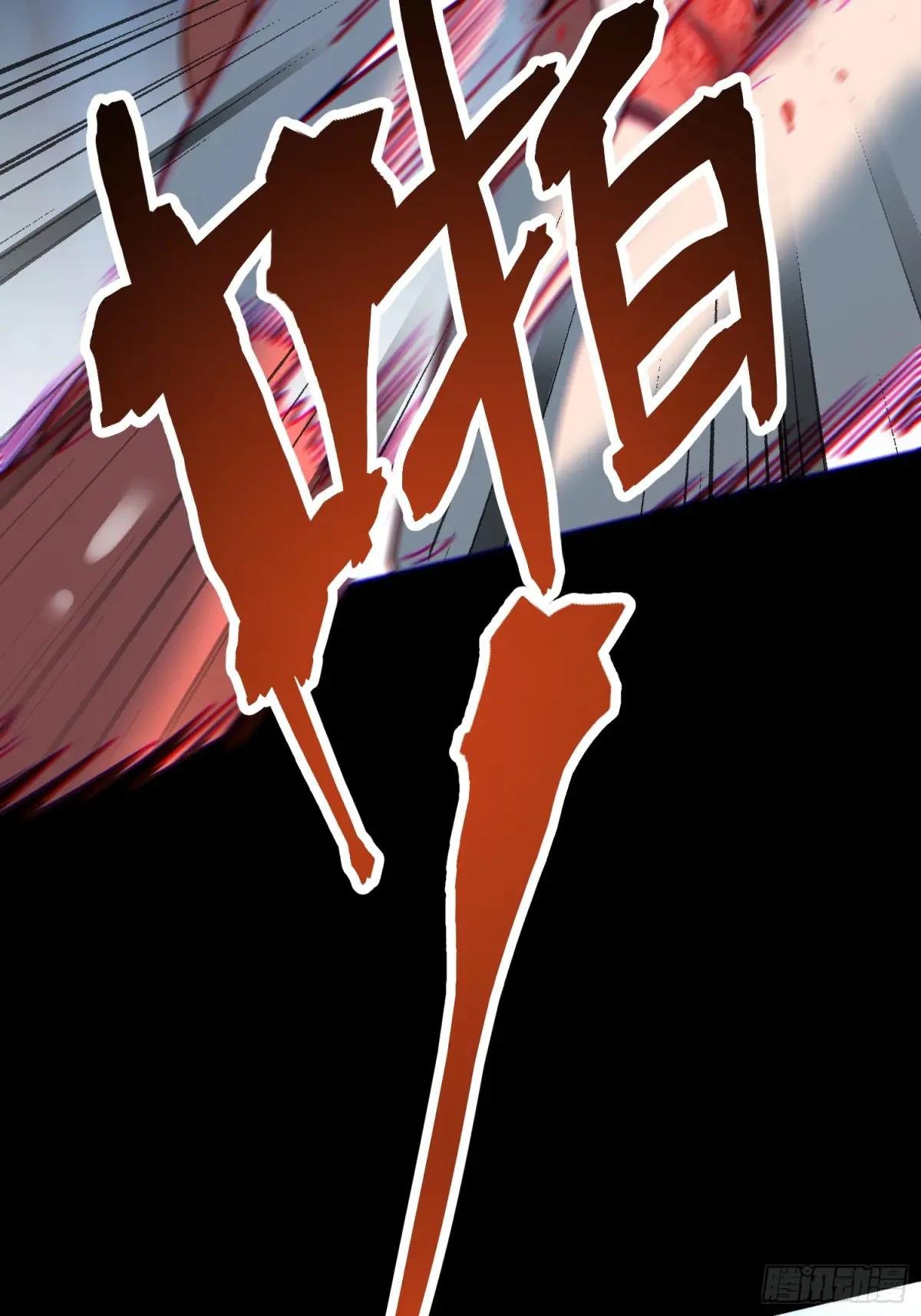 第178话