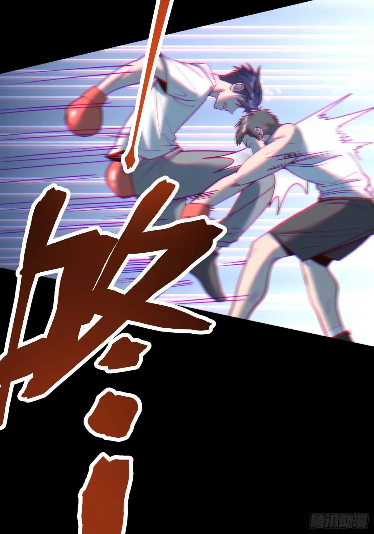 第178话