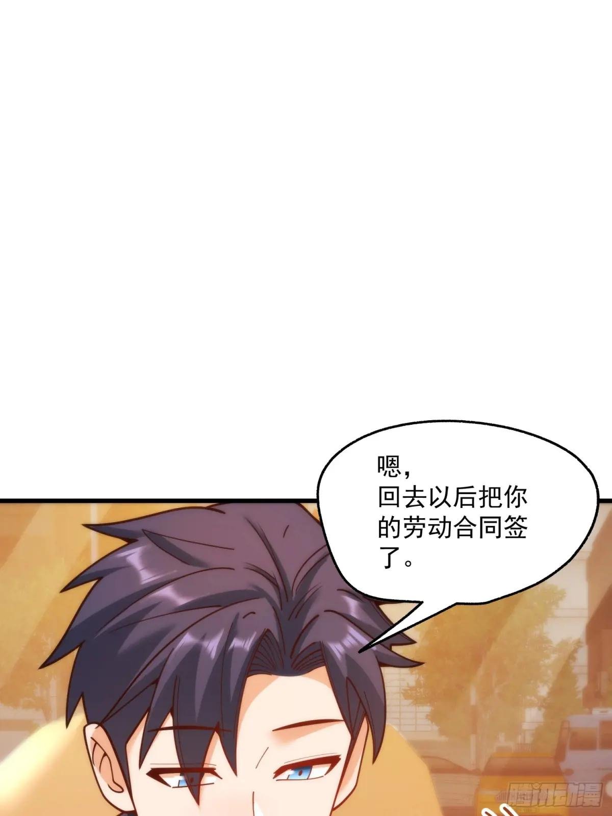 第180话