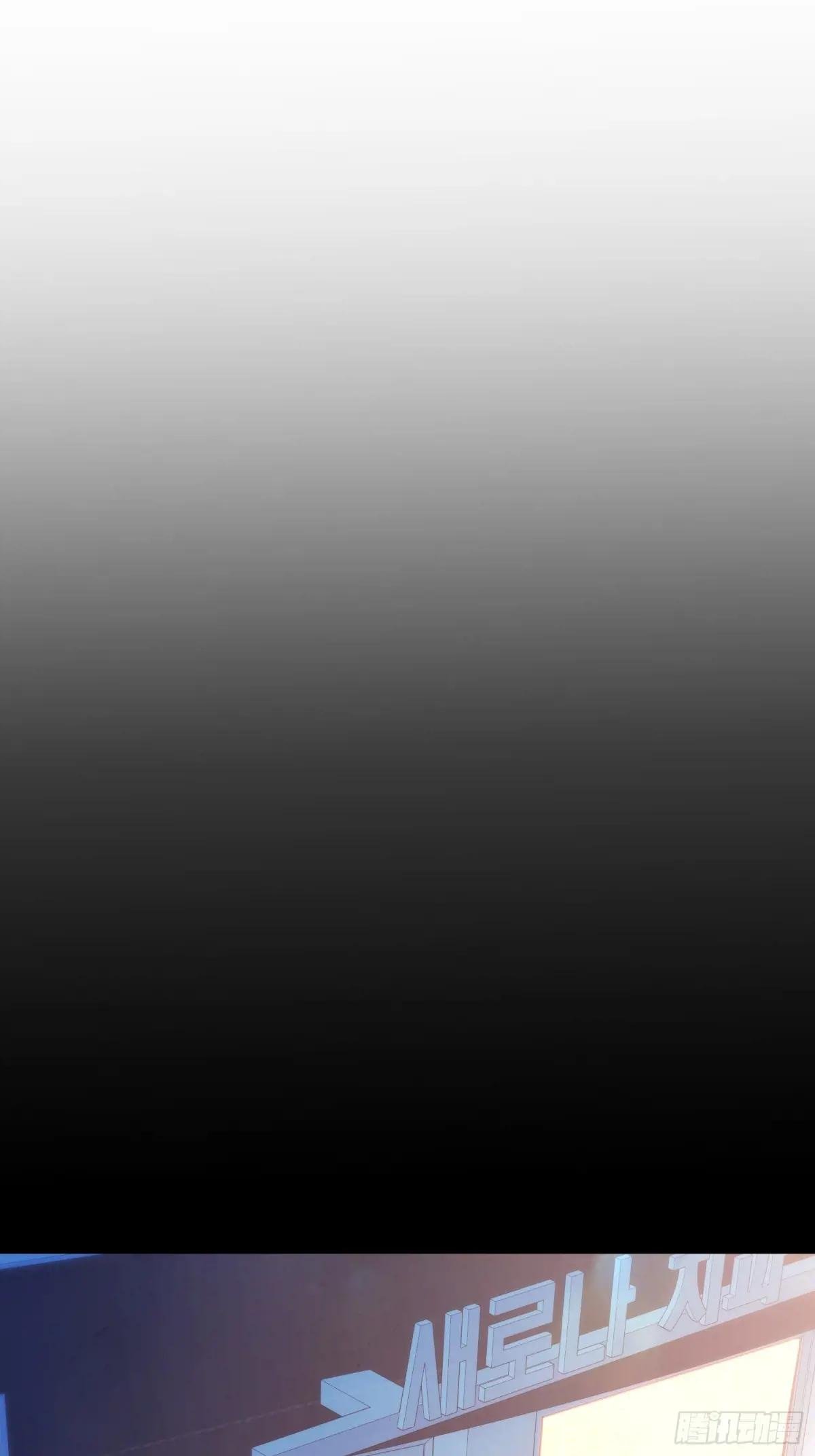 第183话