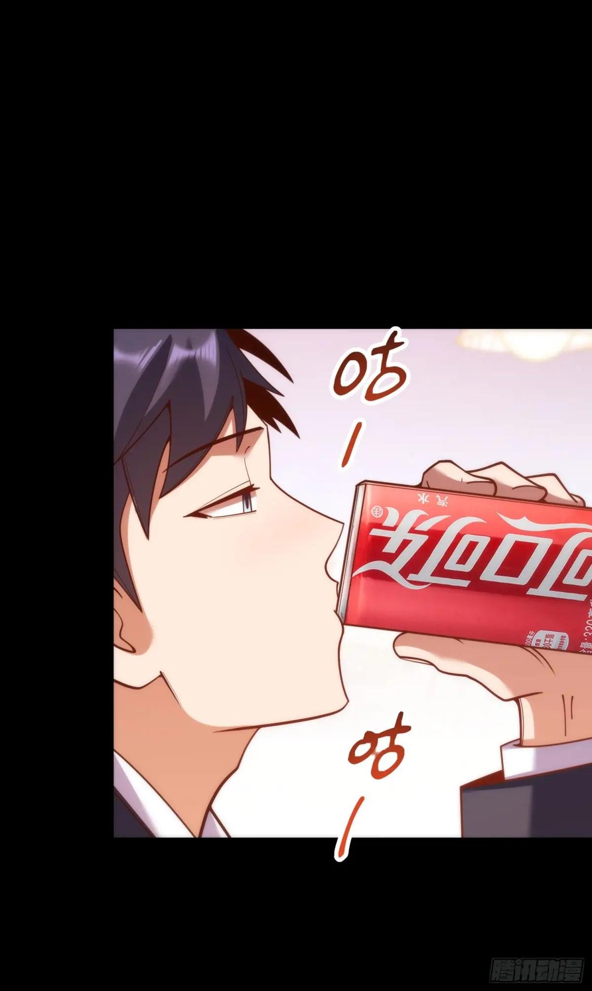 第183话