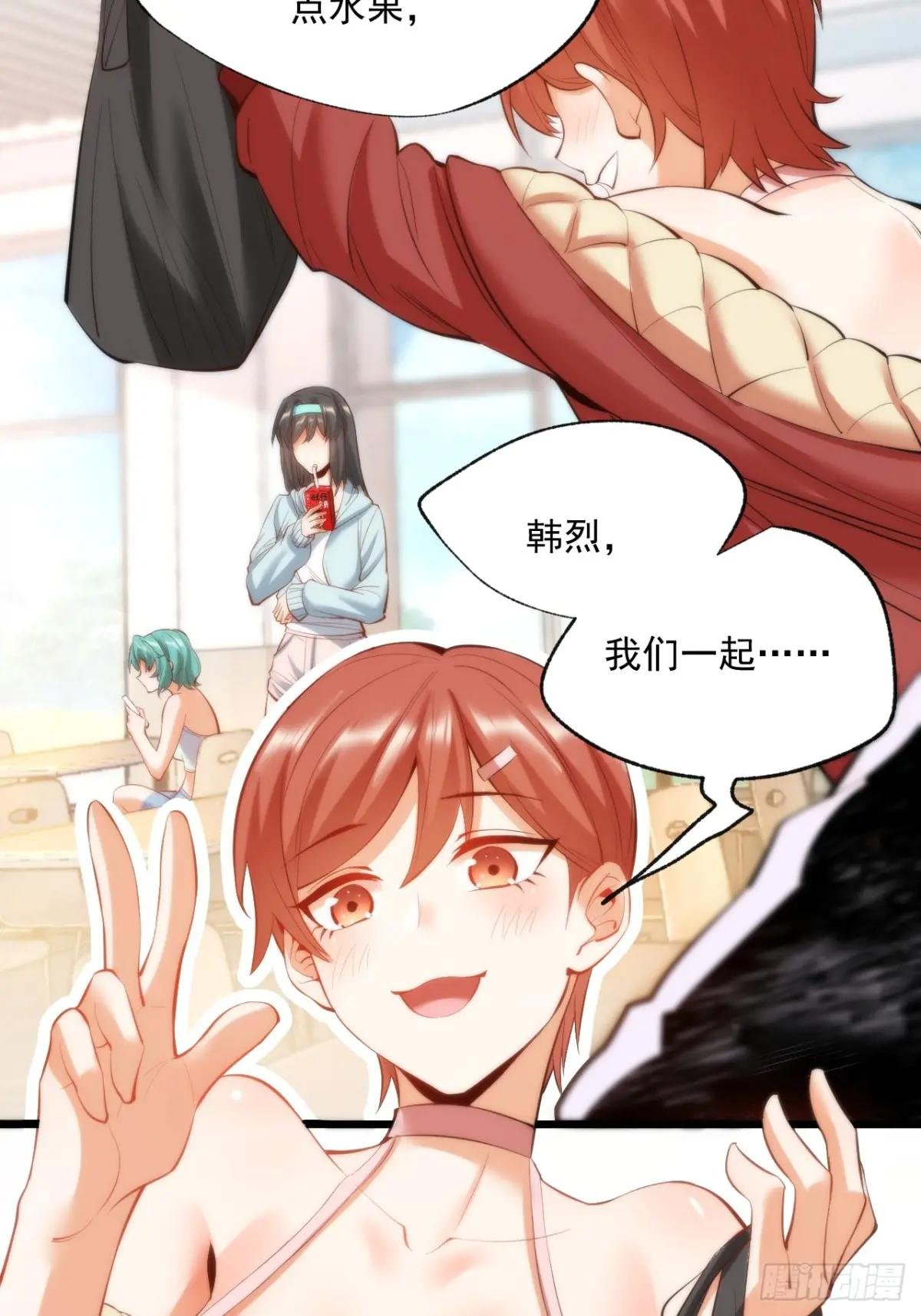 第18话