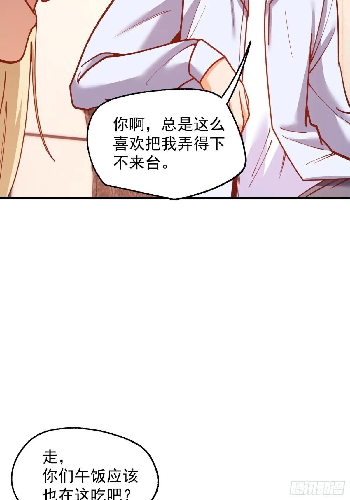 第189话