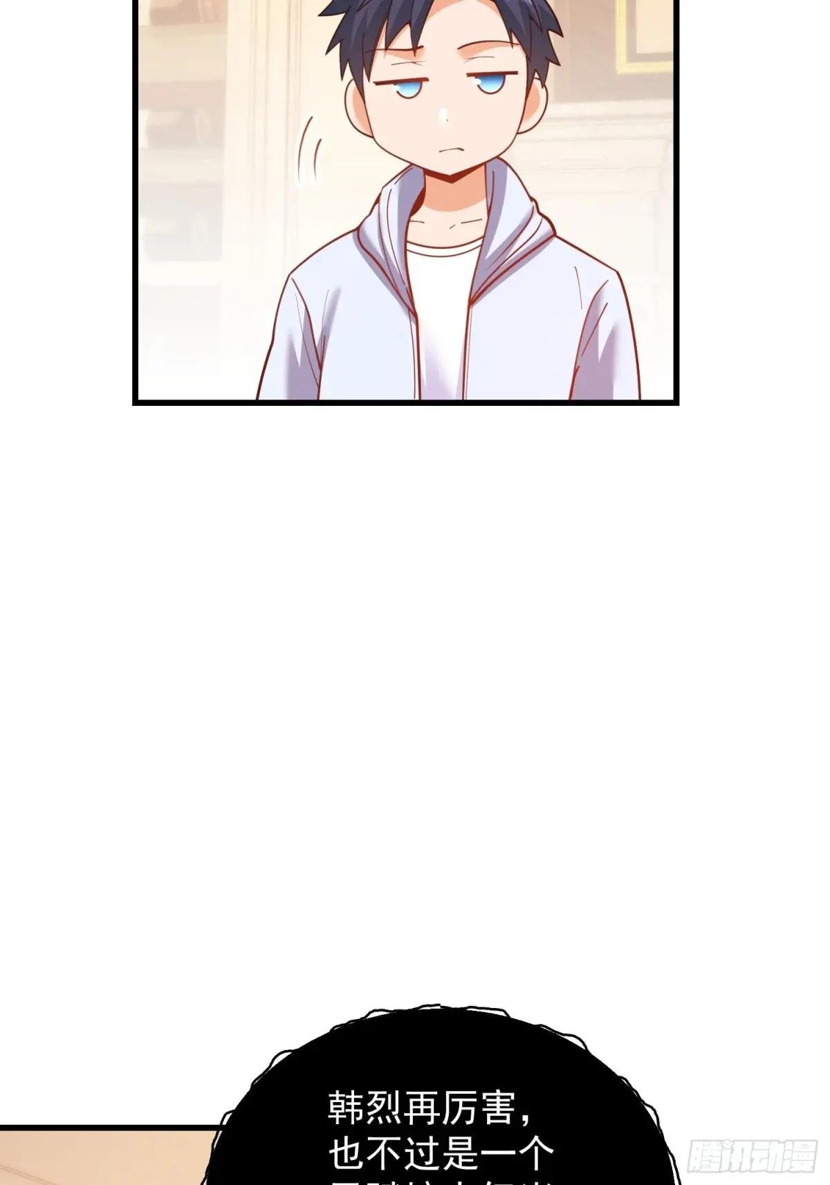 第190话