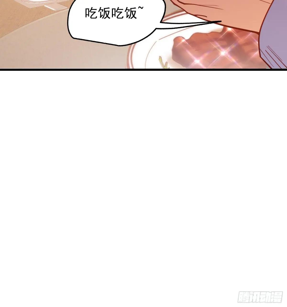第190话