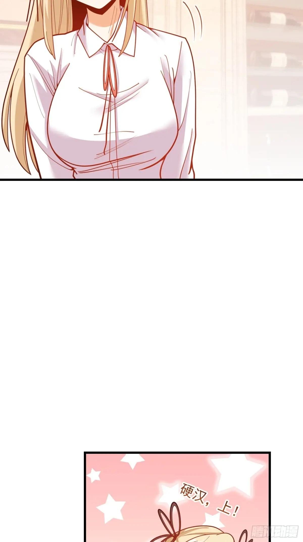 第190话