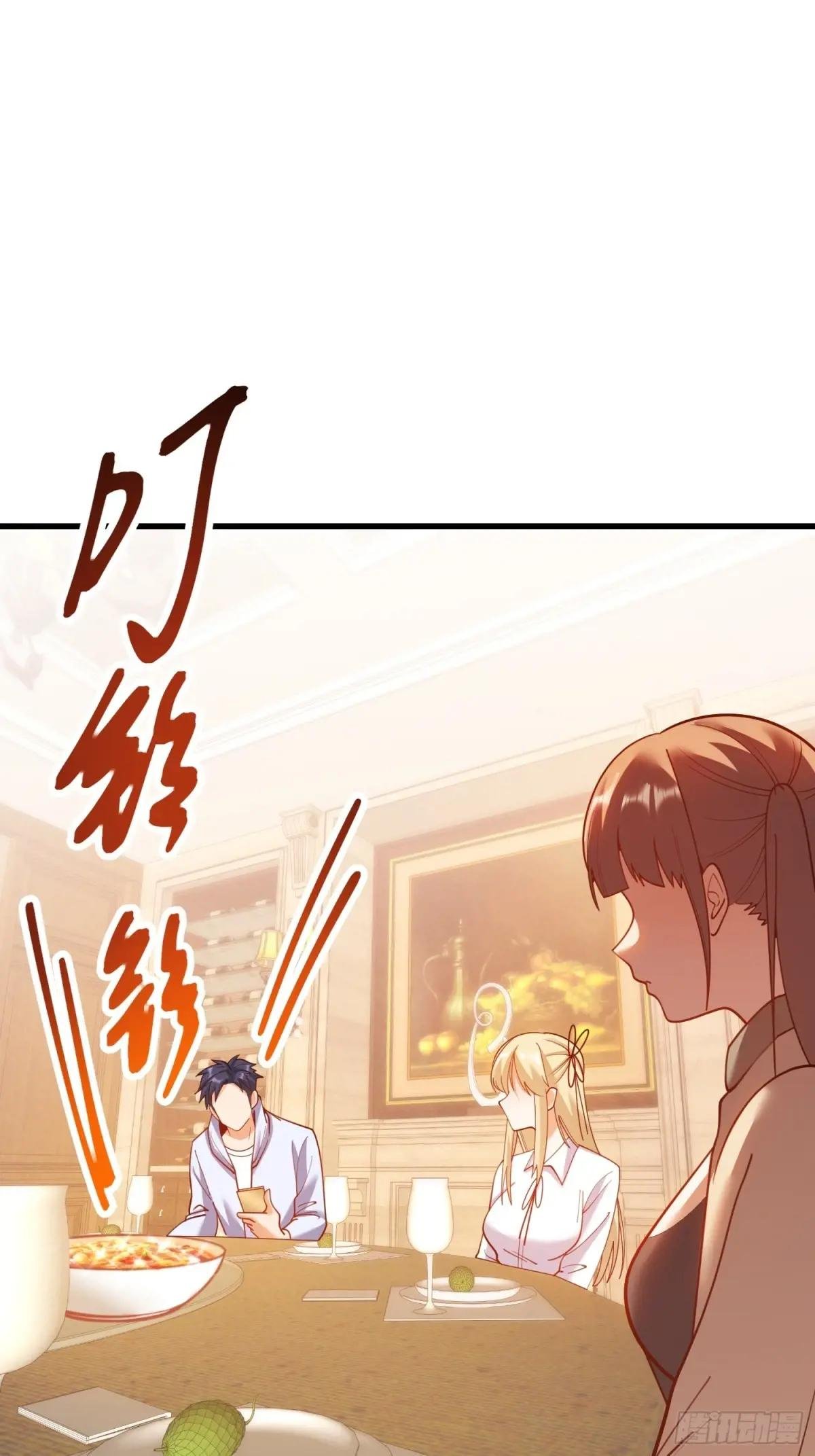 第190话