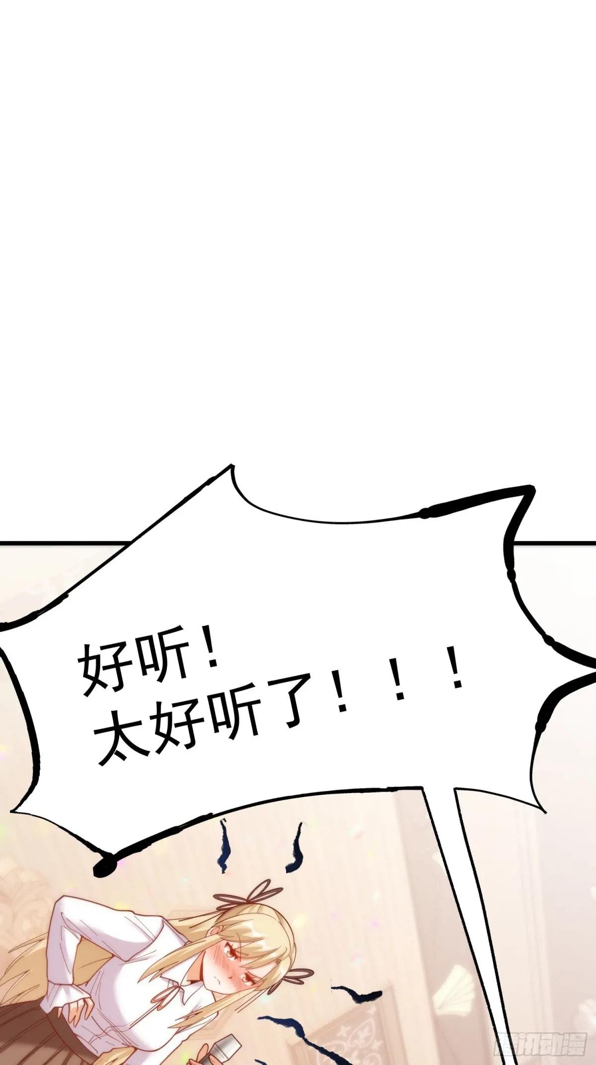 第195话