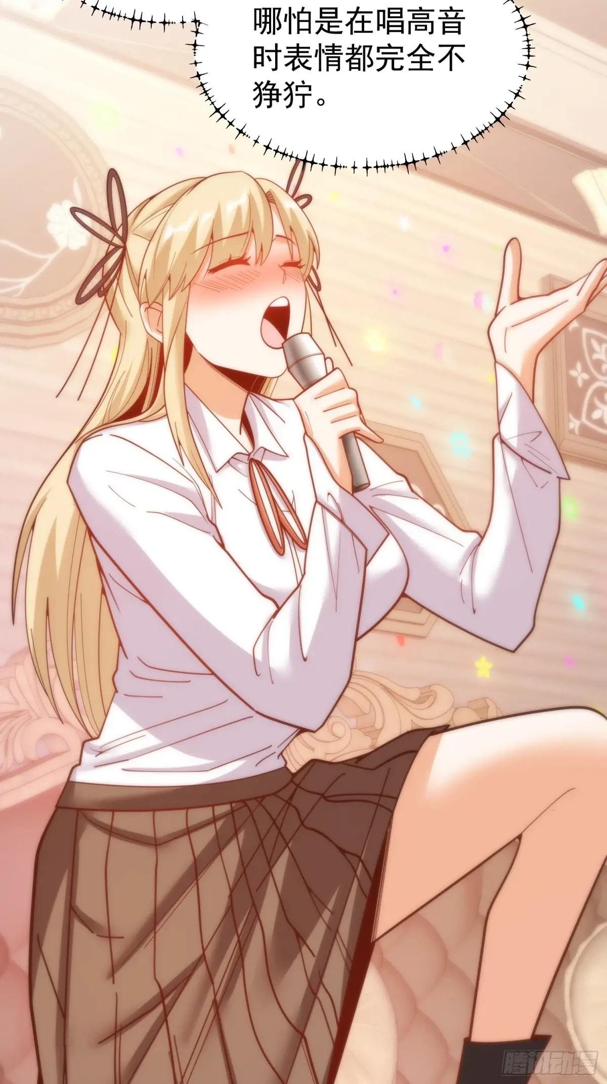 第195话