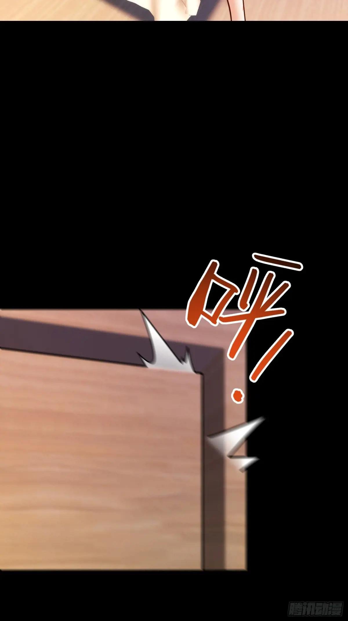 第196话