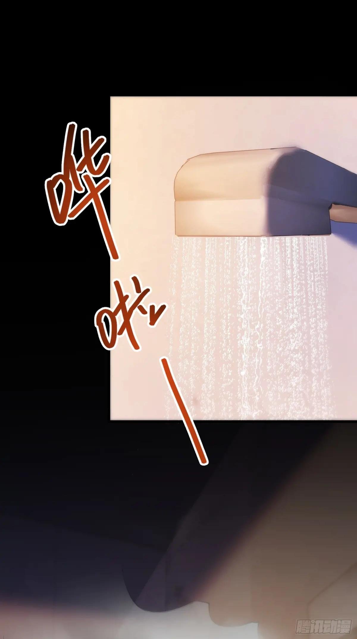 第196话
