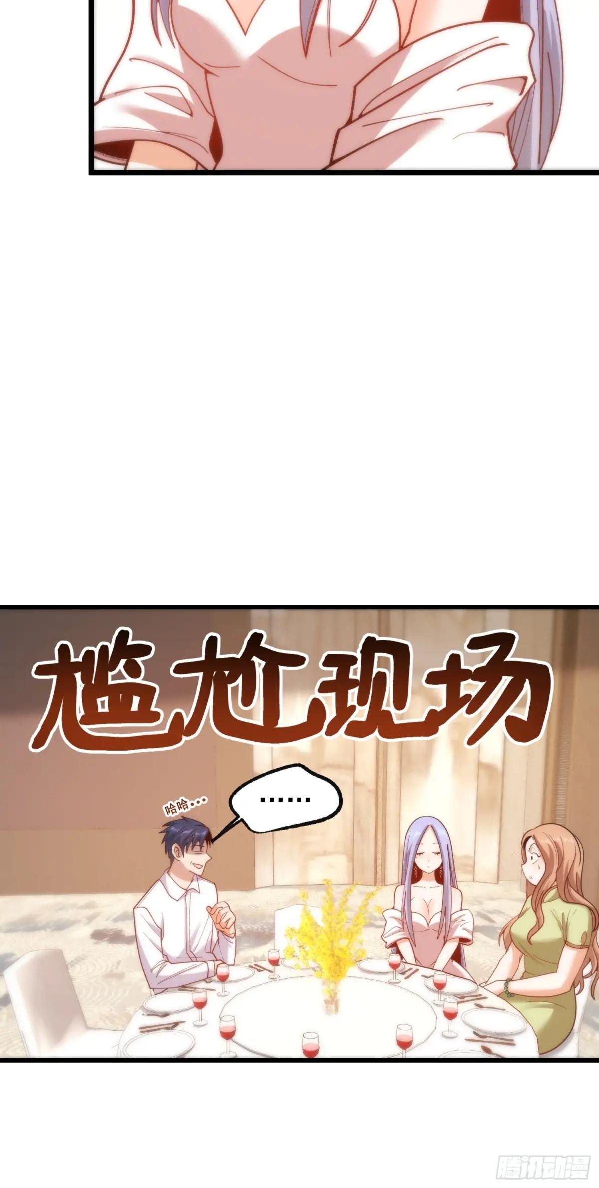 第200话