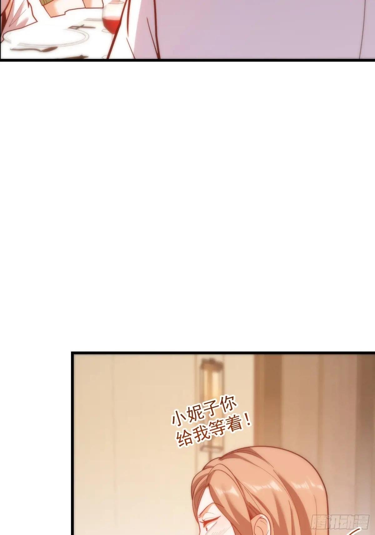 第200话