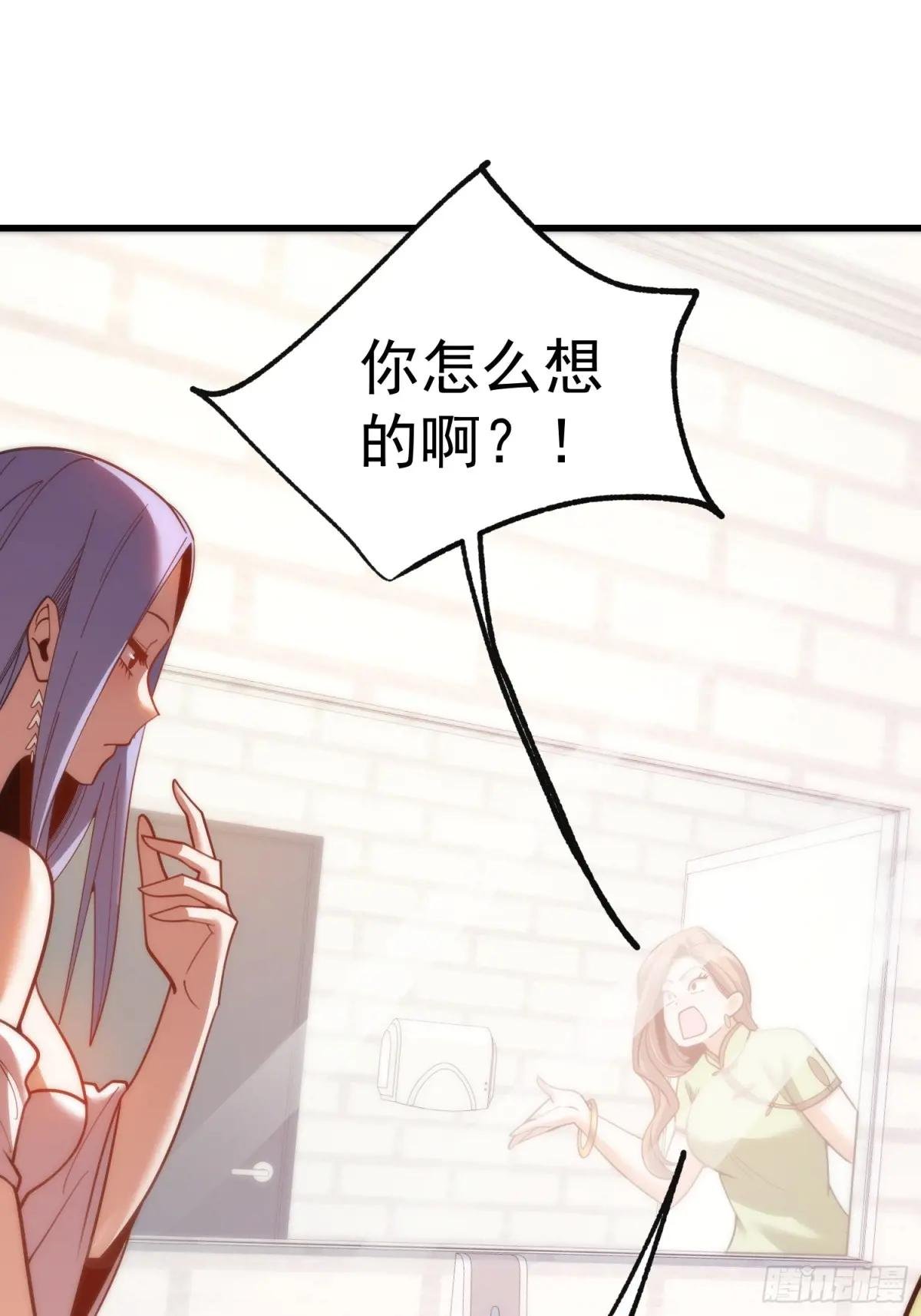 第200话
