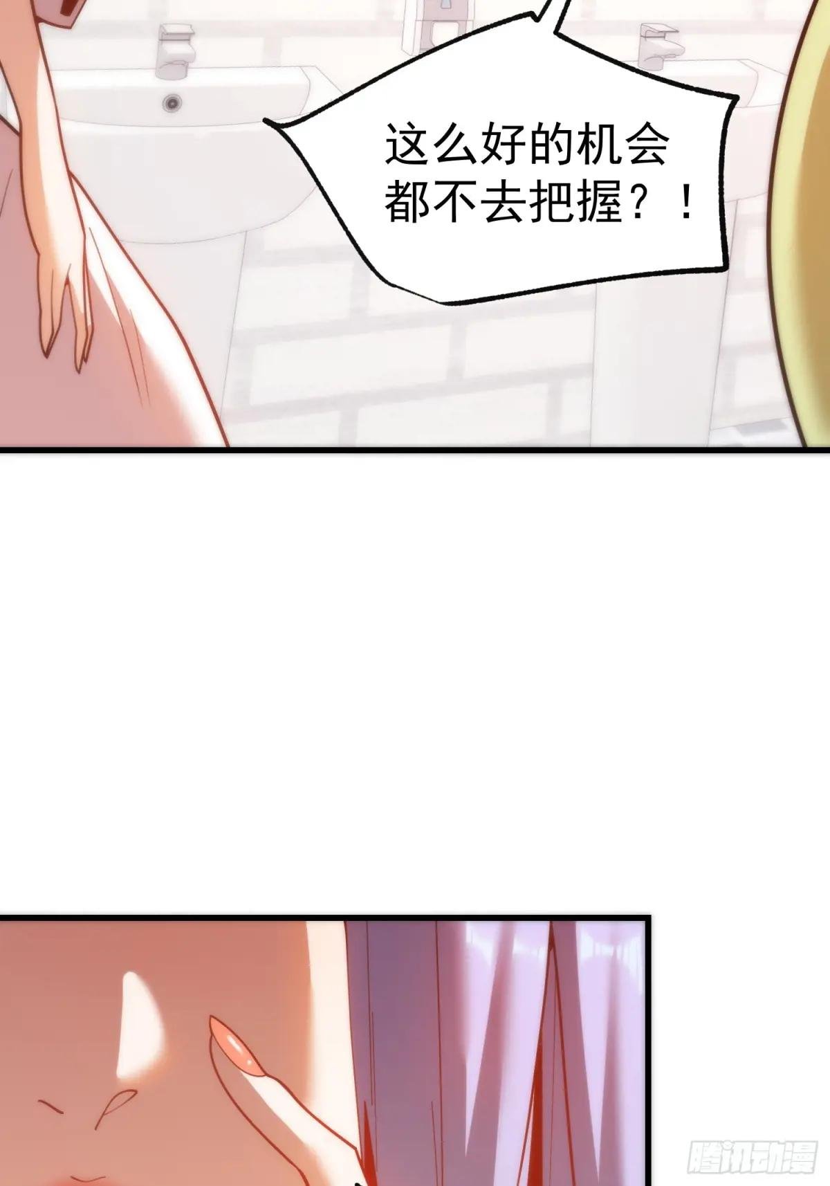 第200话