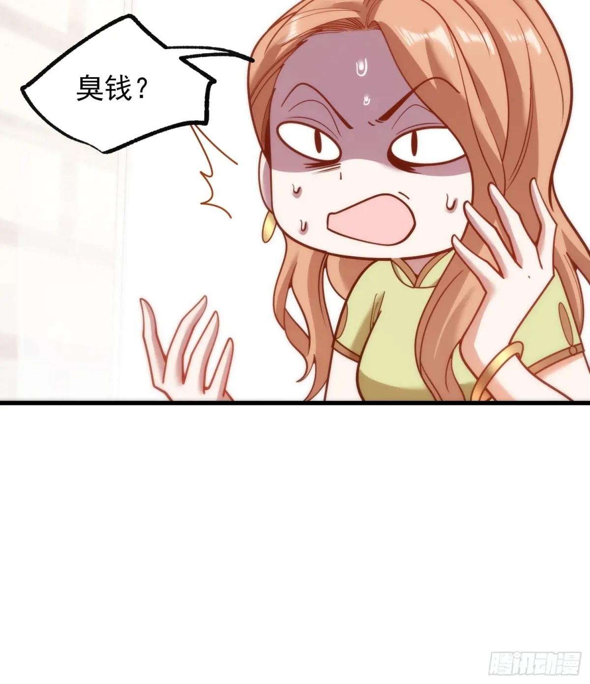 第200话