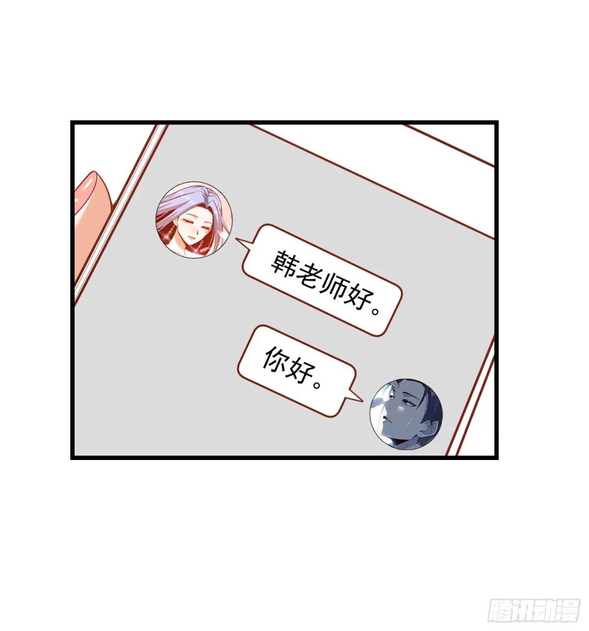 第200话