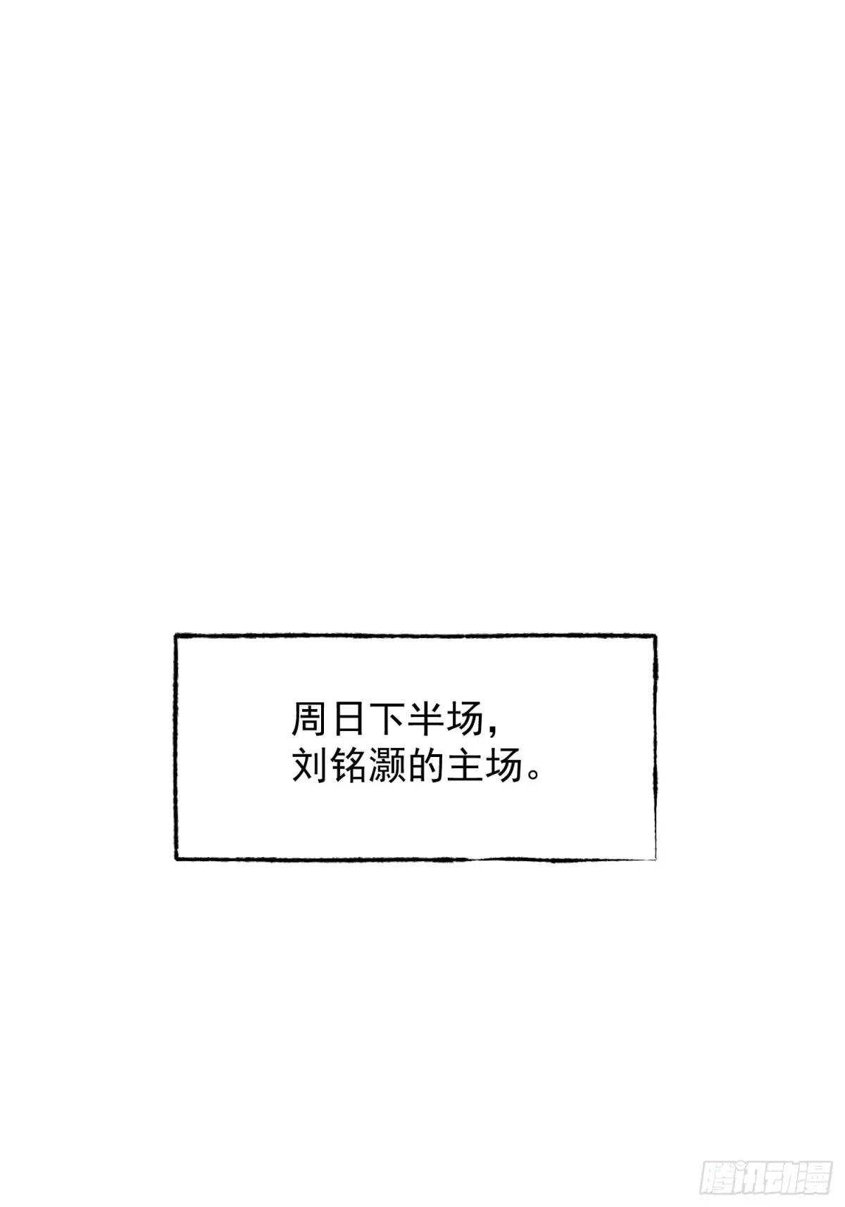 第200话