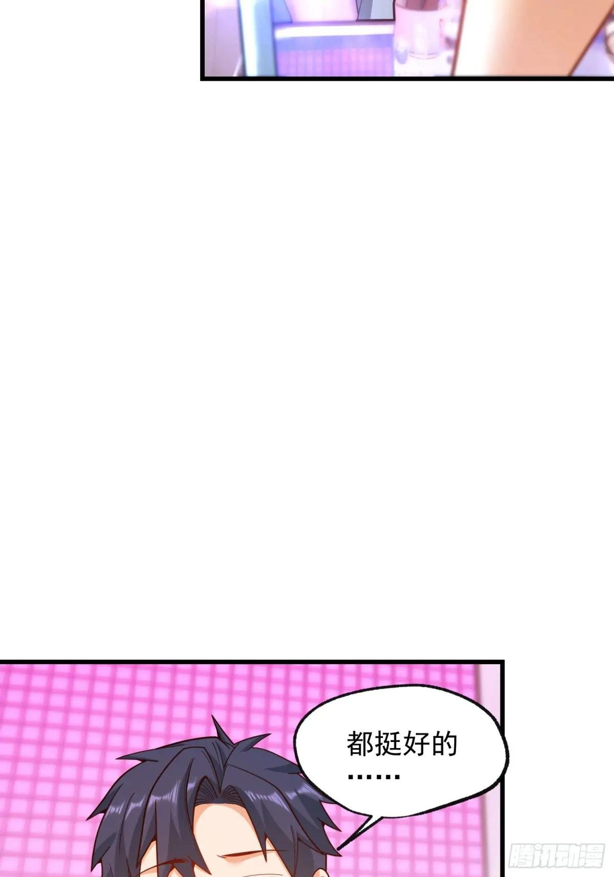 第200话