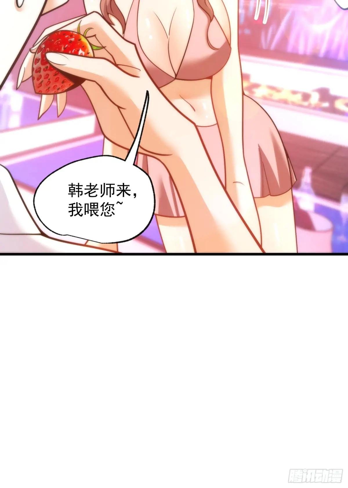 第200话