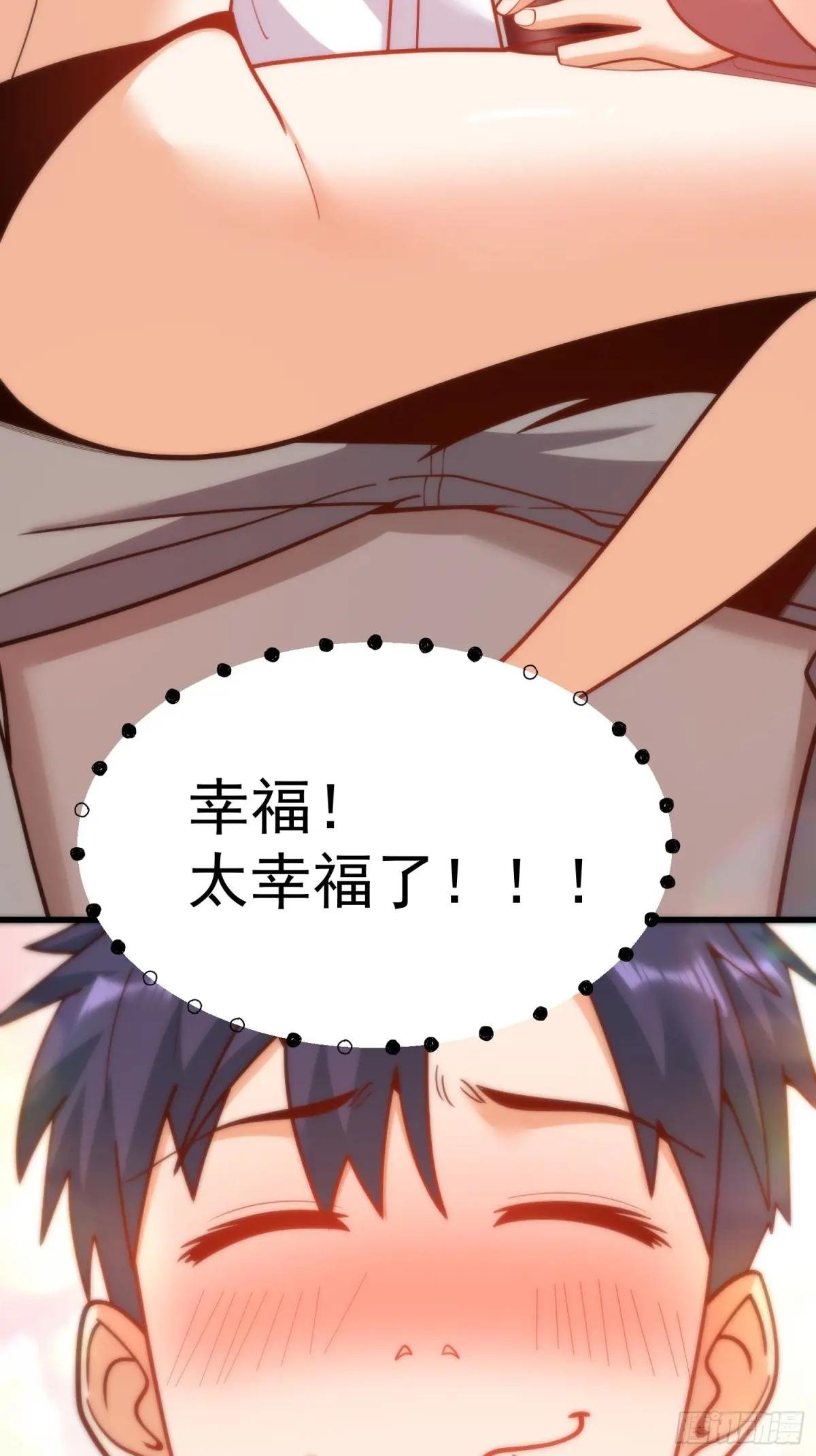第200话