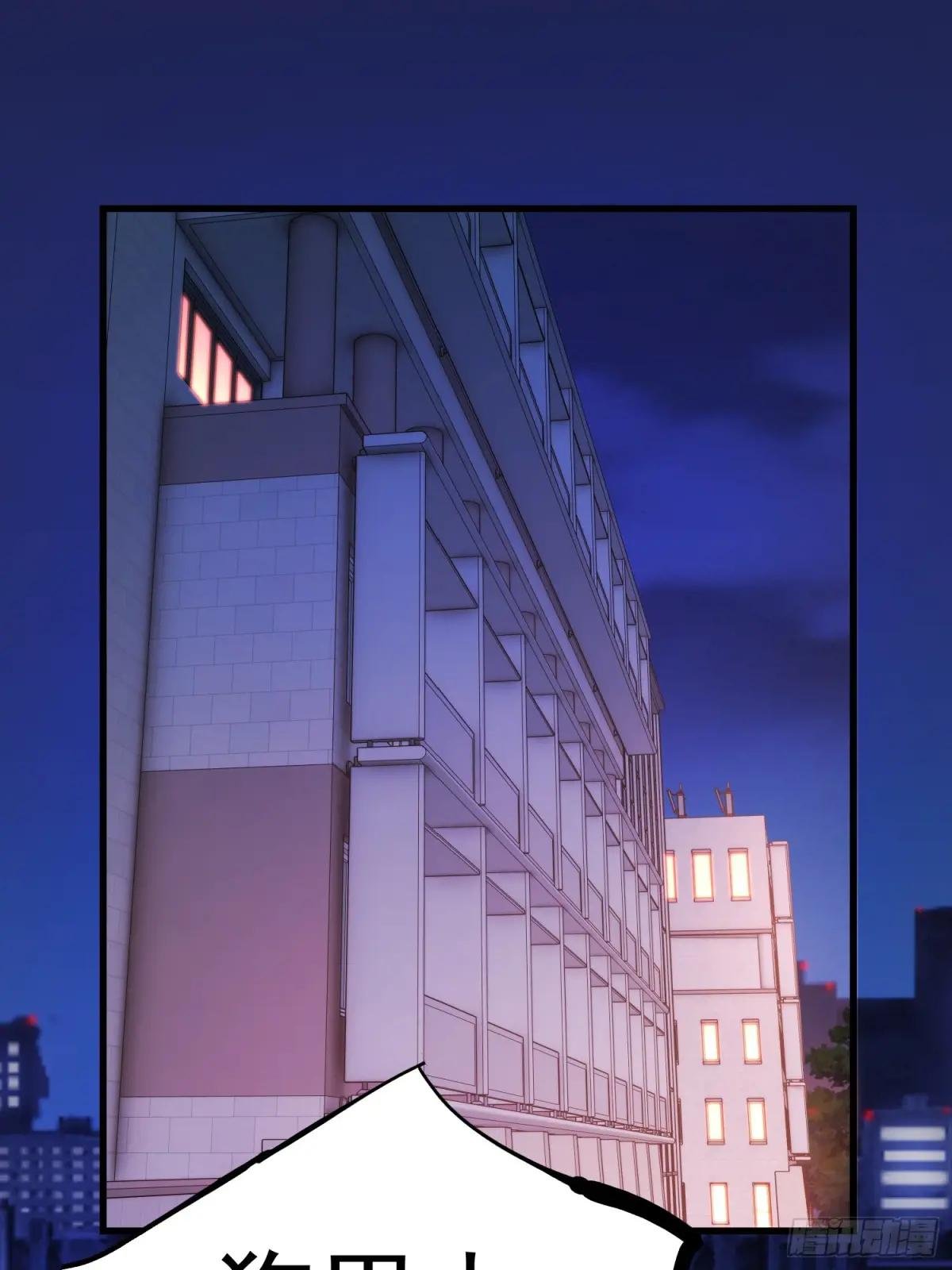 第201话