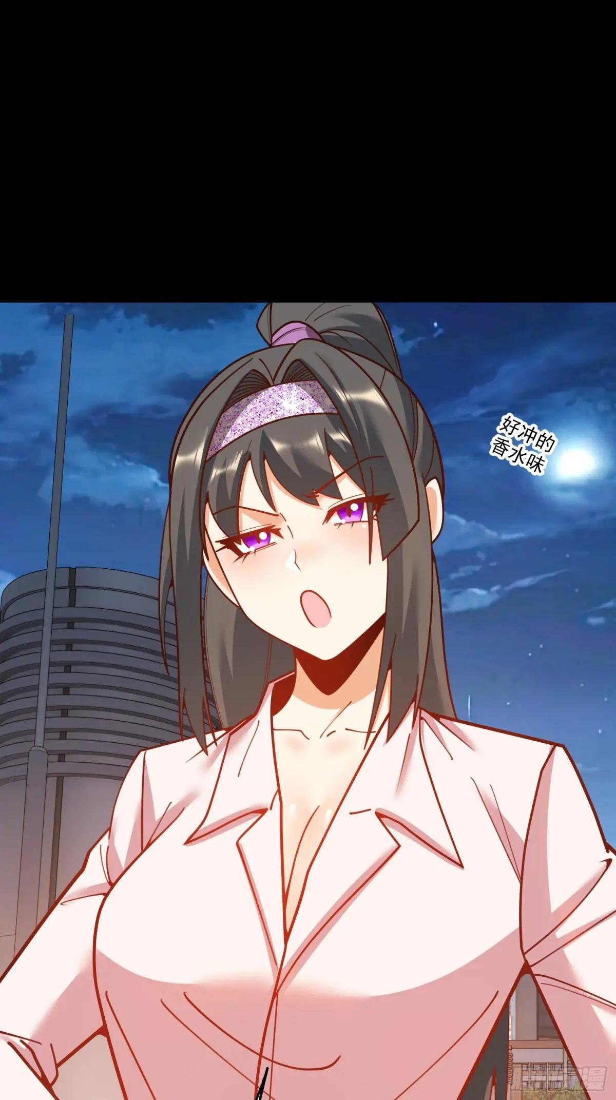 第201话