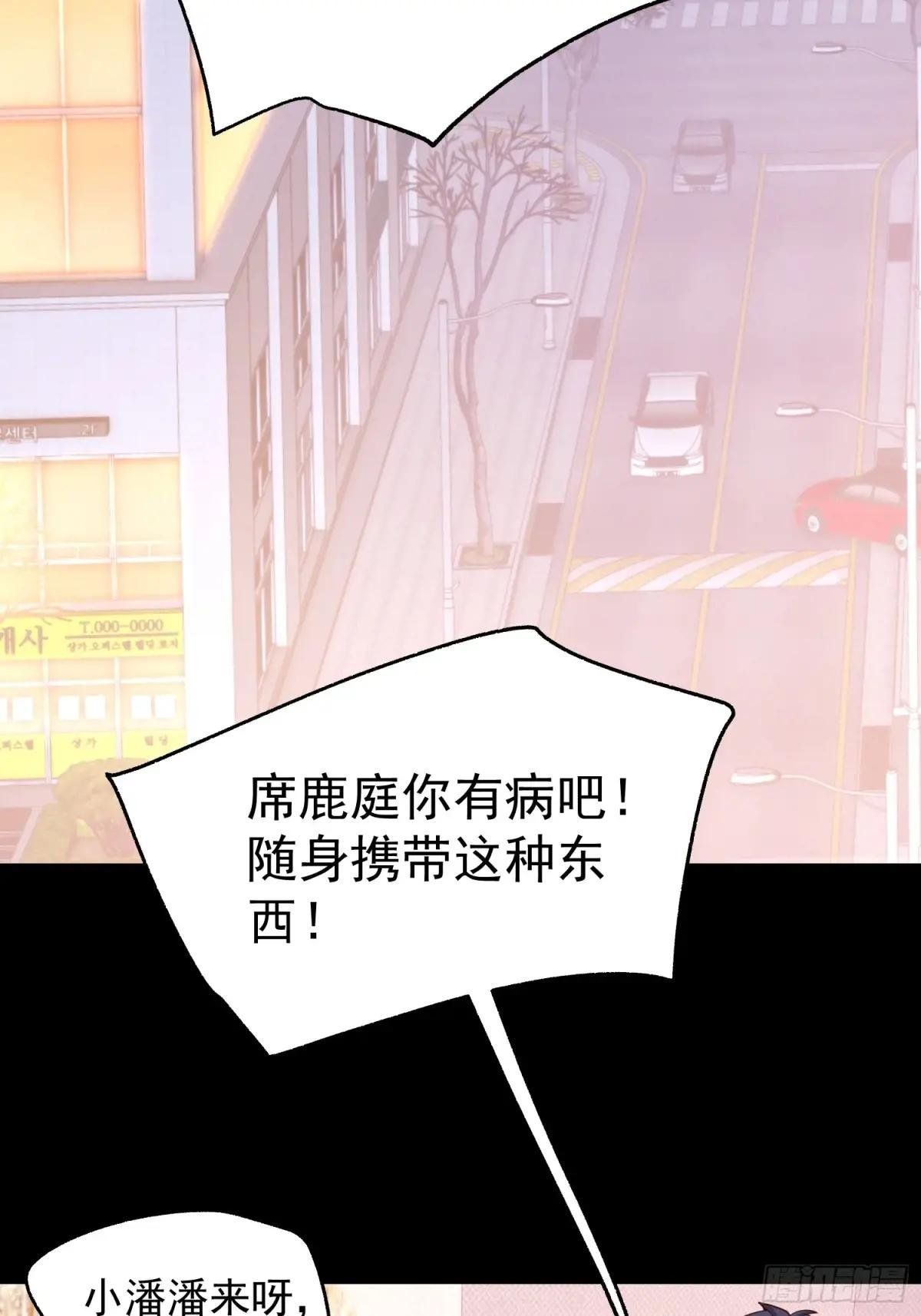 第201话