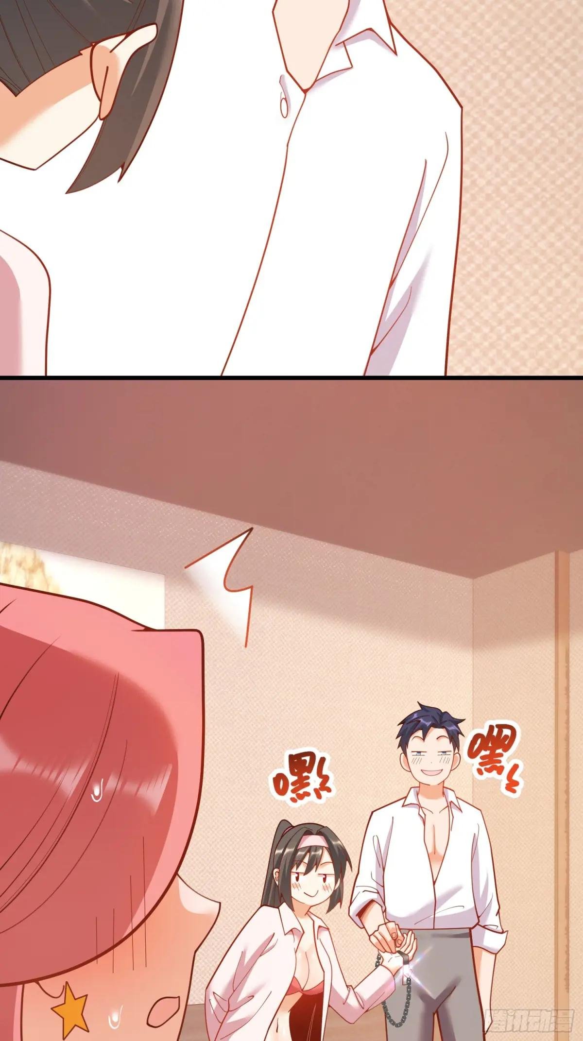 第202话