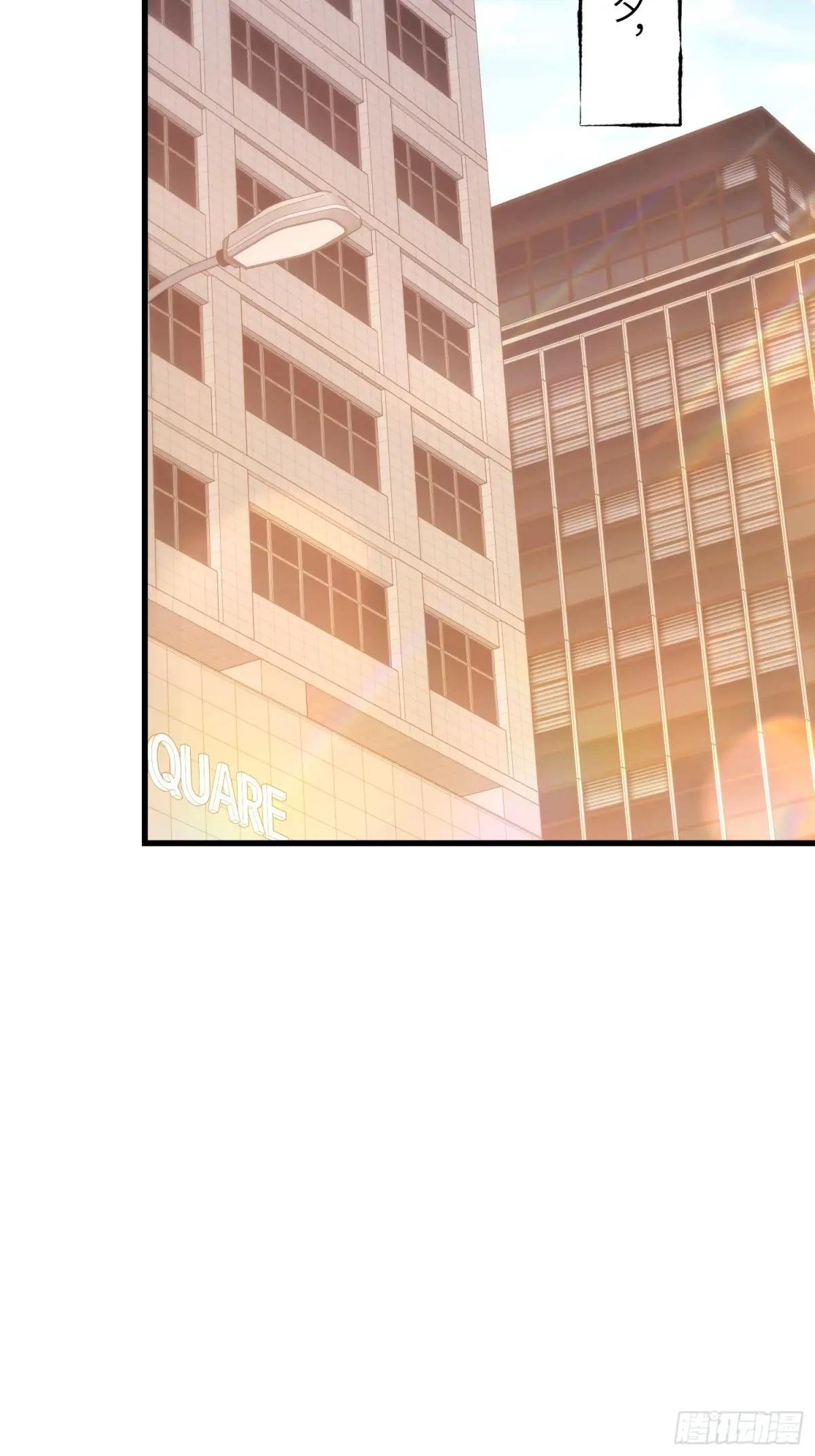 第202话