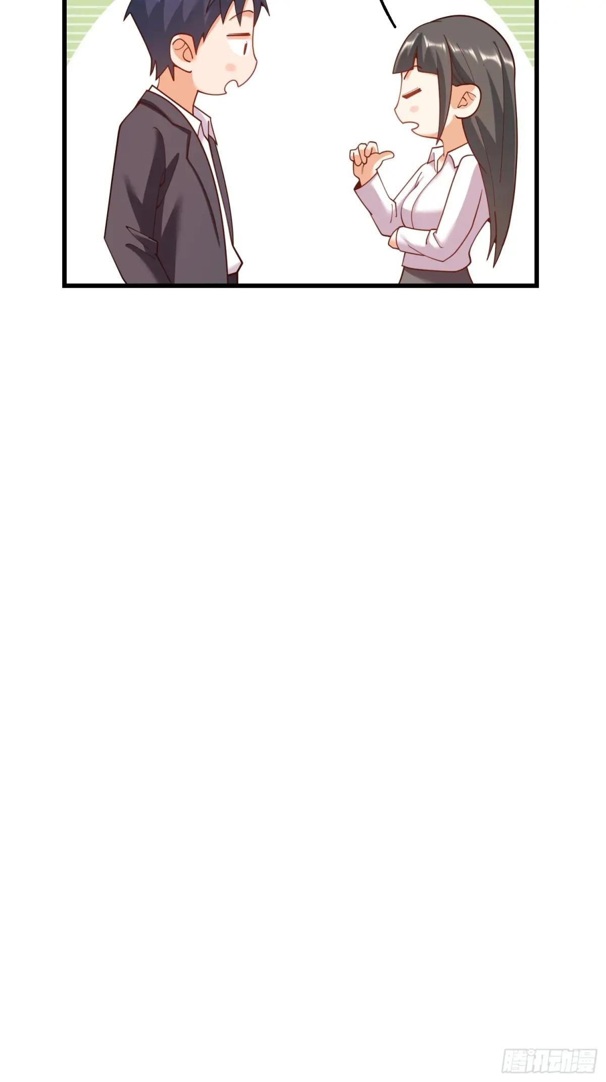 第202话