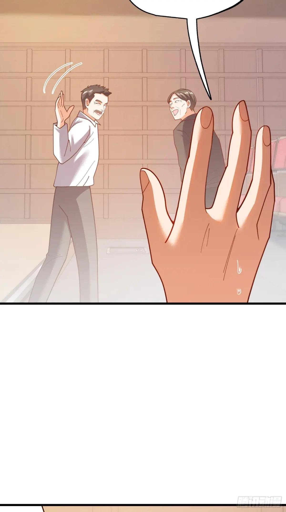 第213话