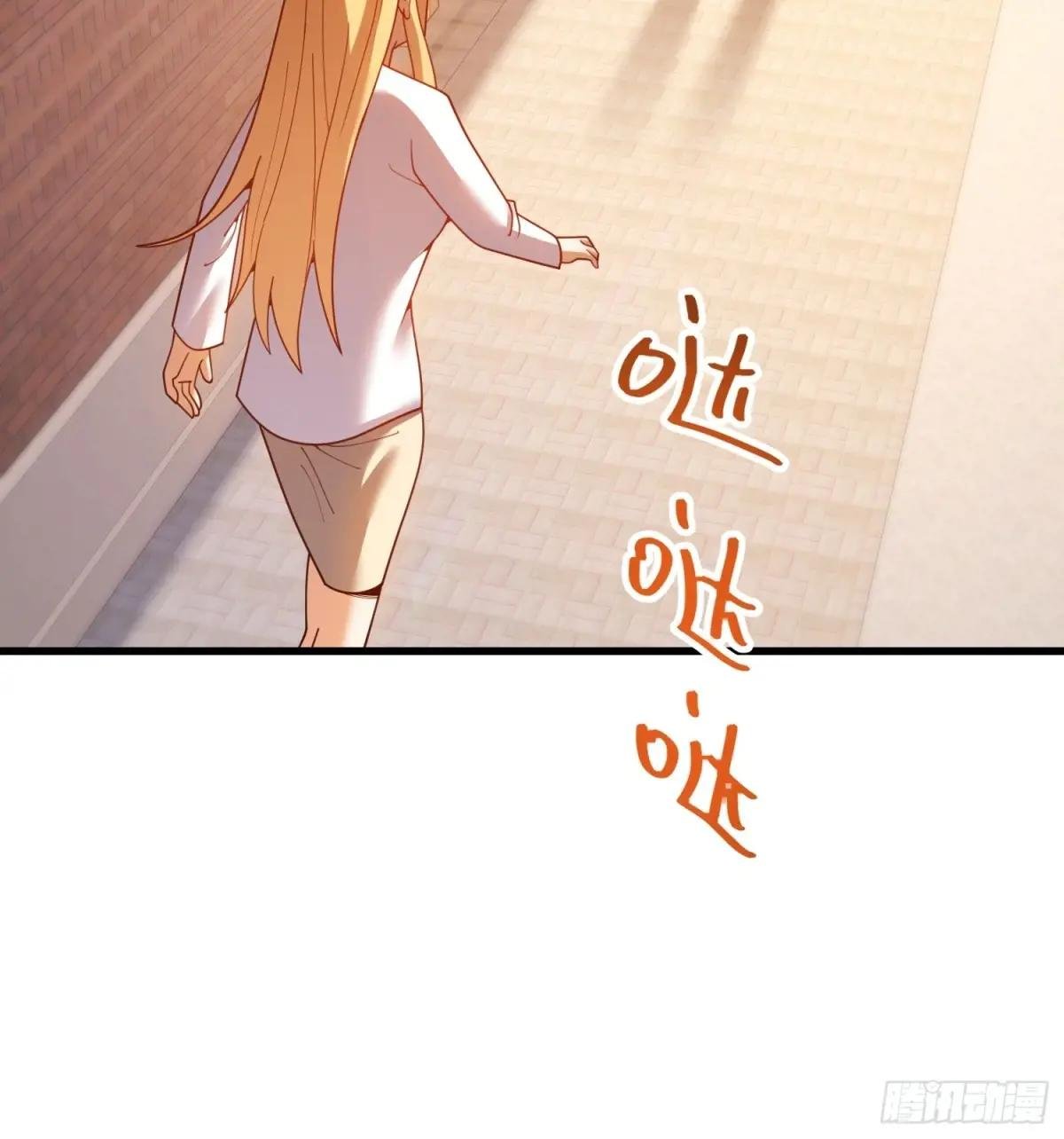 第213话