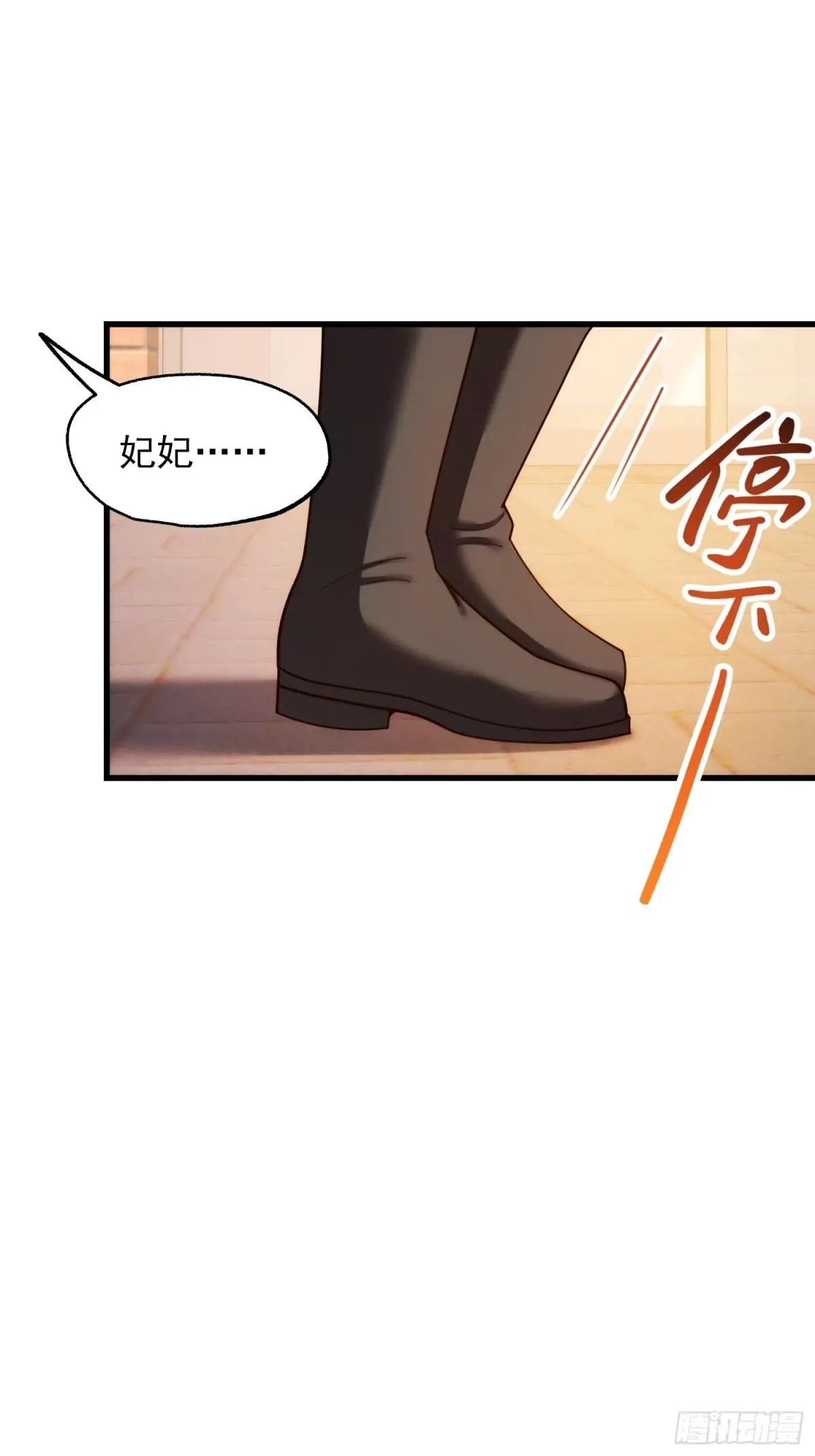 第213话