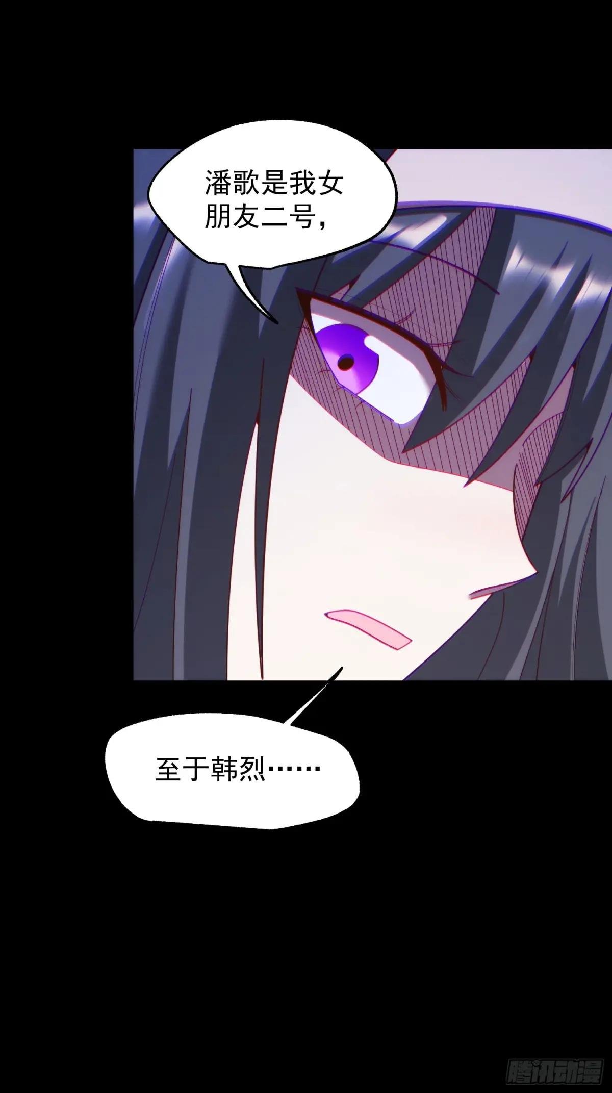 第218话