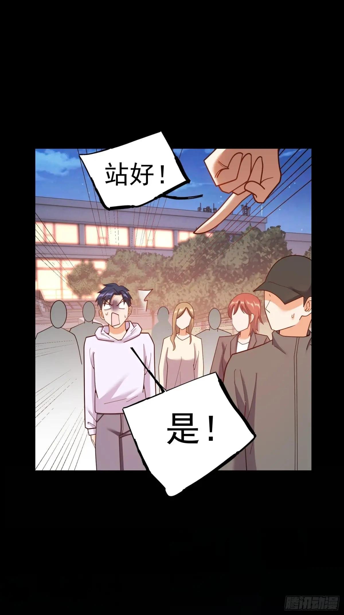 第218话