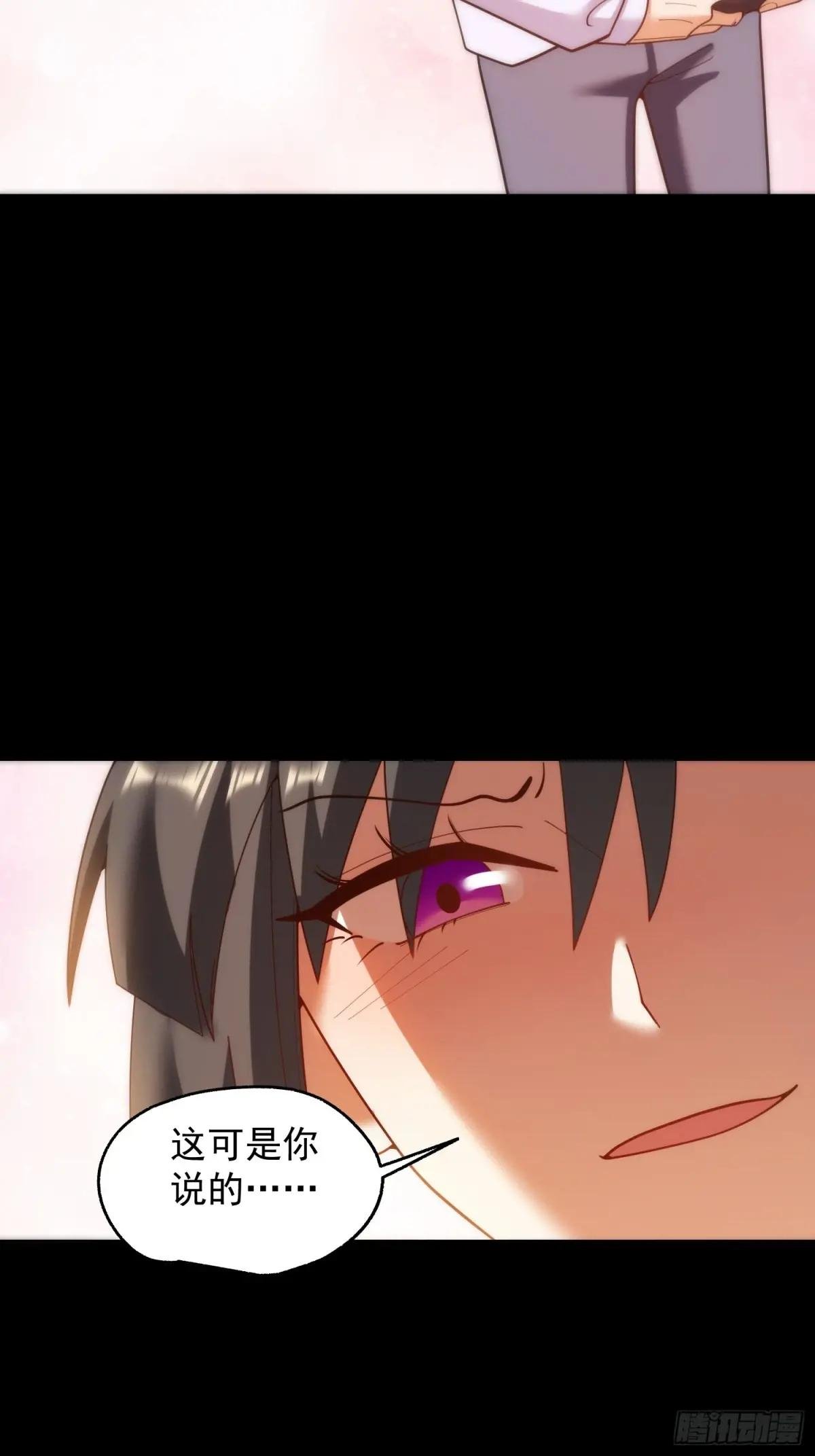 第218话