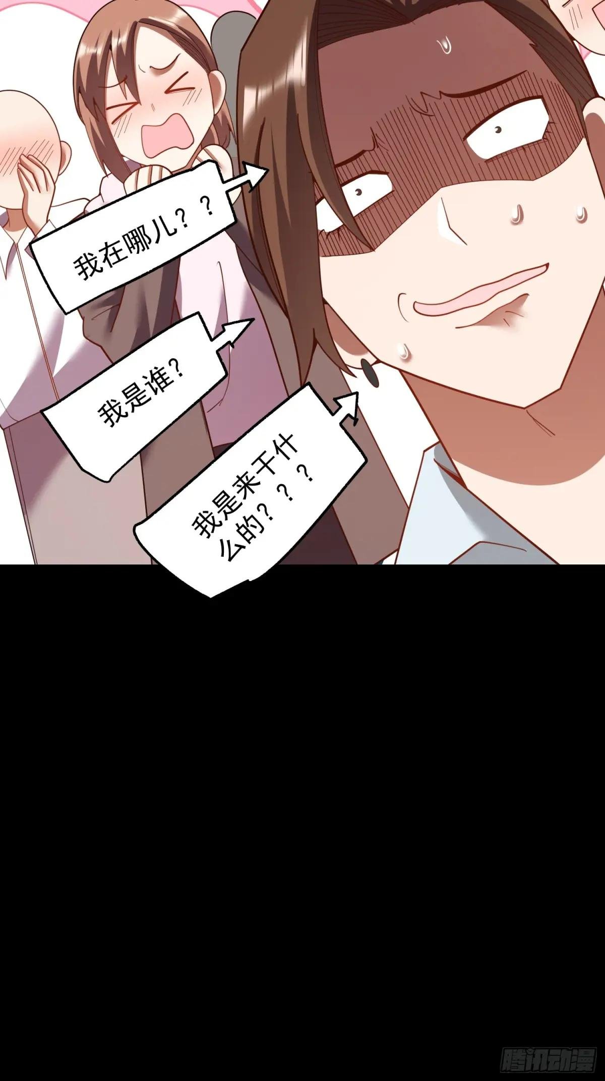 第218话