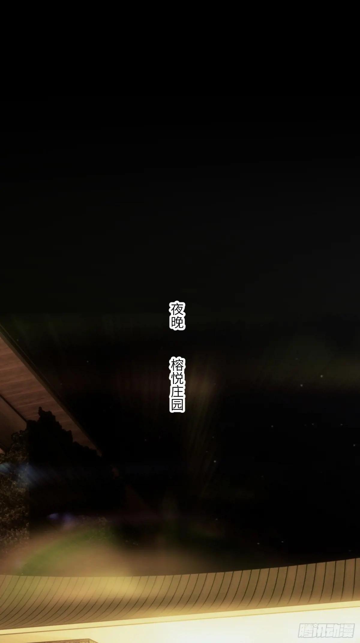 第218话