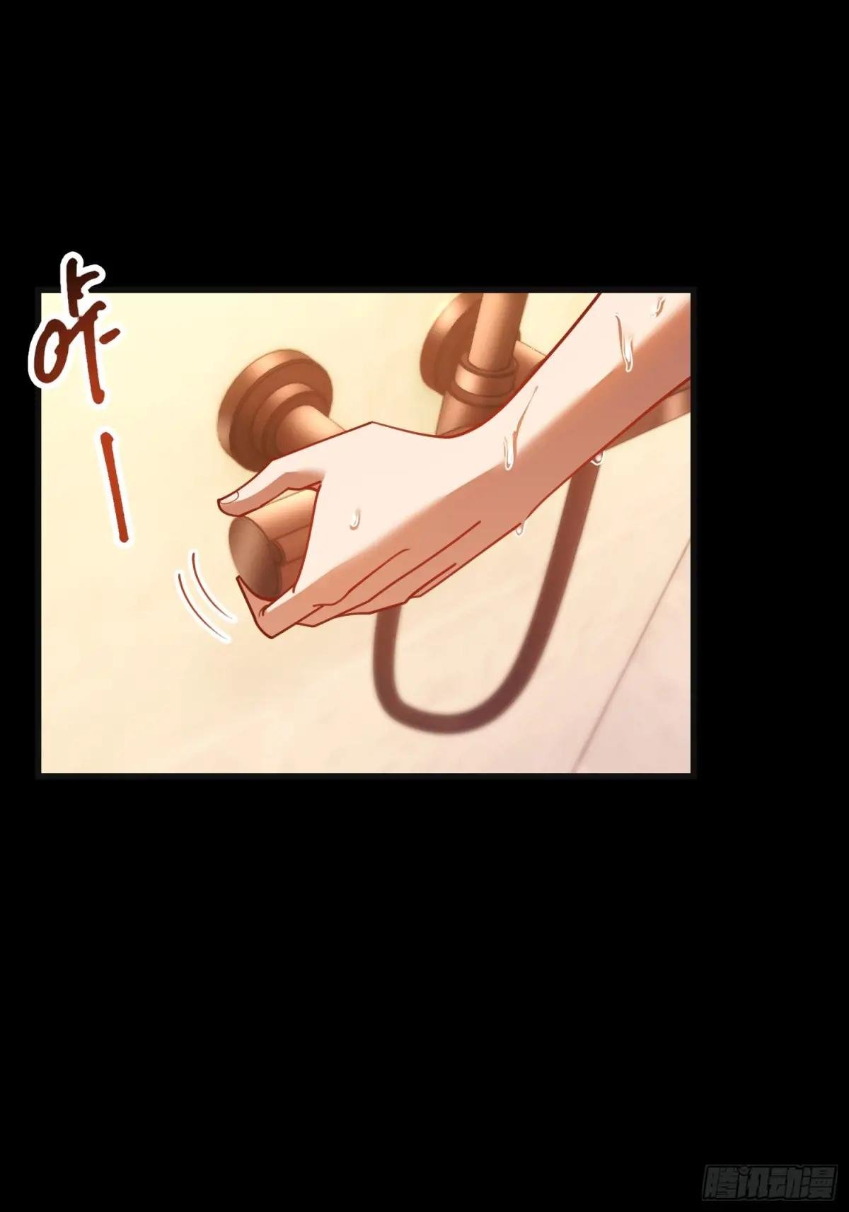 第218话