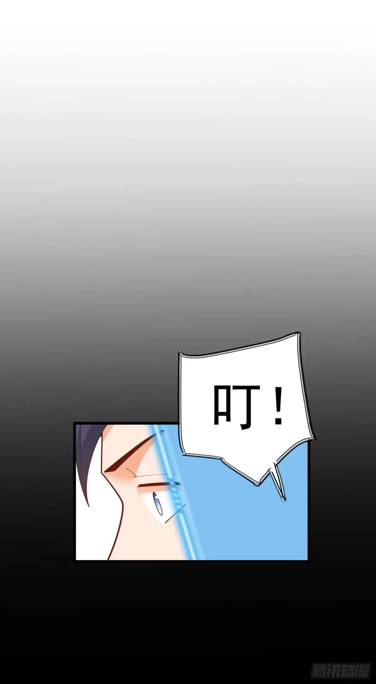 第220话